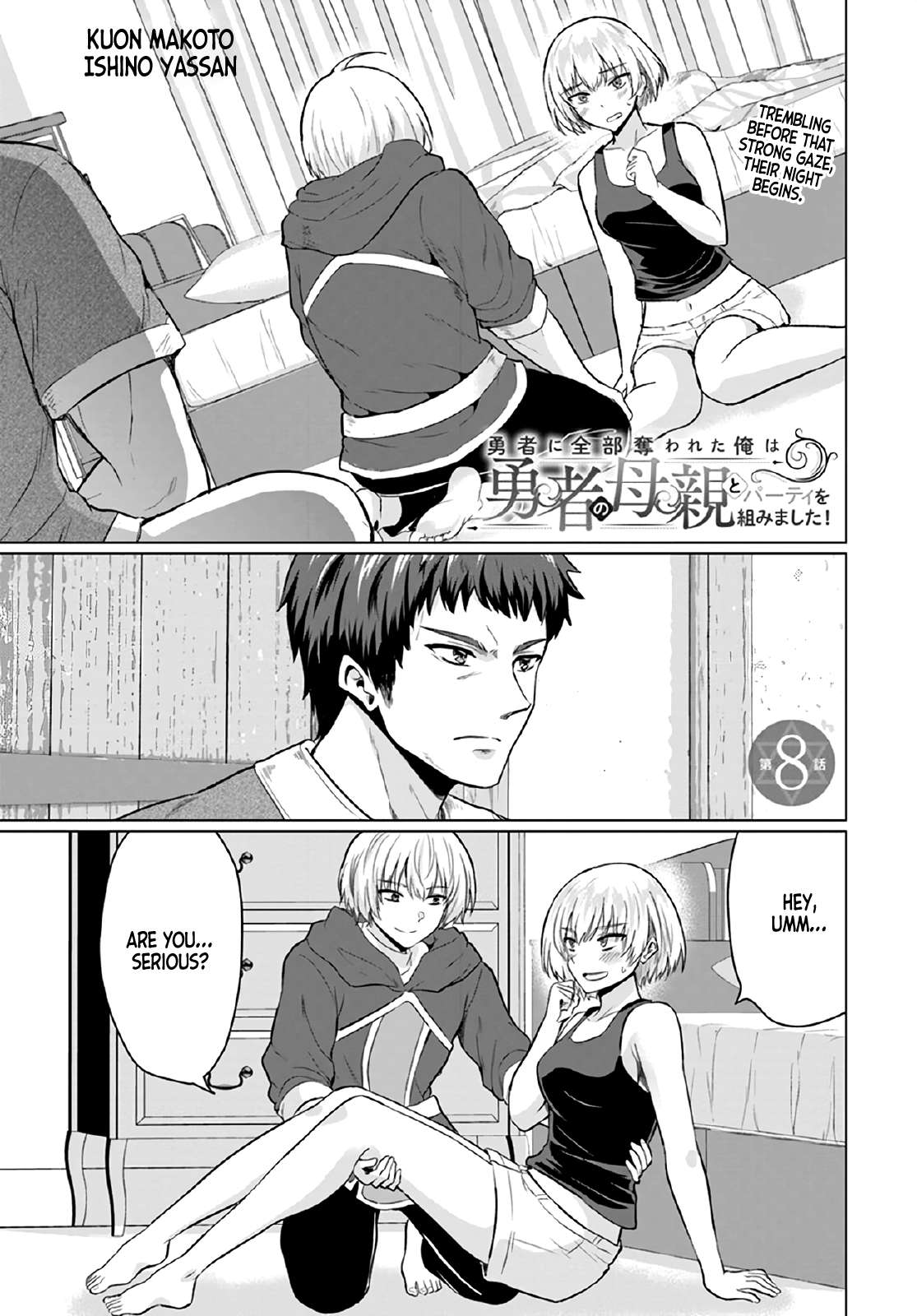 Page 2 of Chapter 8