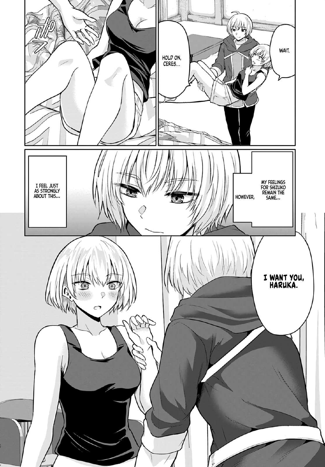 Page 3 of Chapter 8