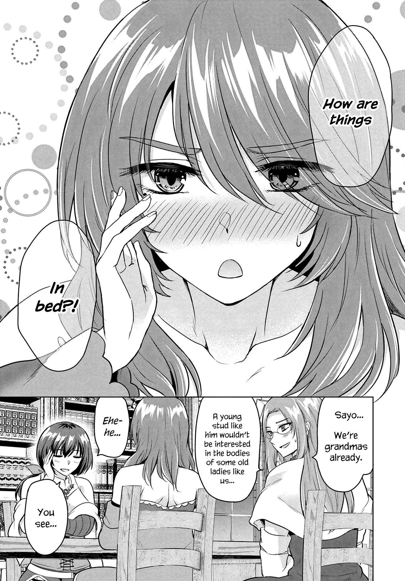 Page 17 of Chapter 9