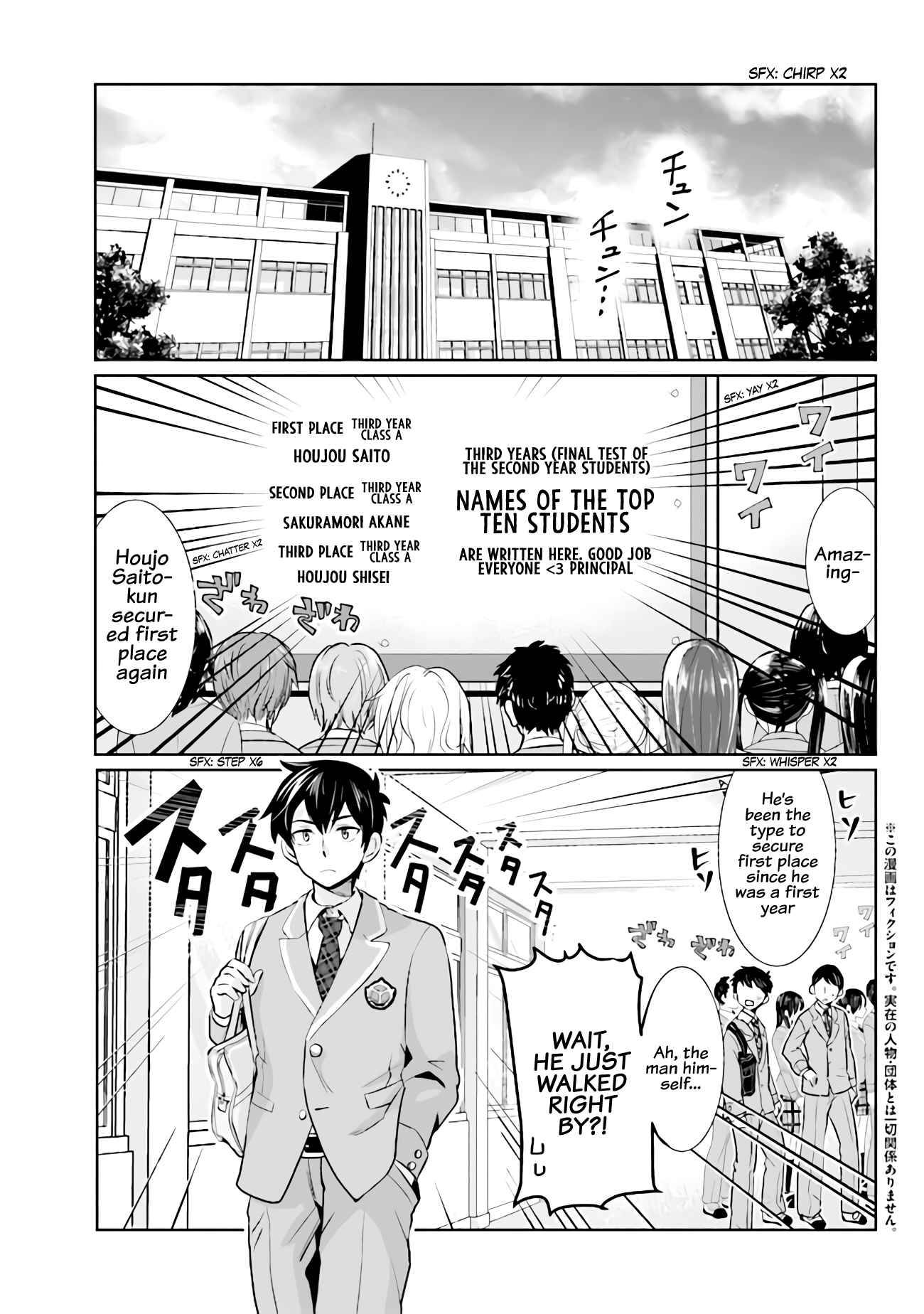 Page 4 of Chapter 1