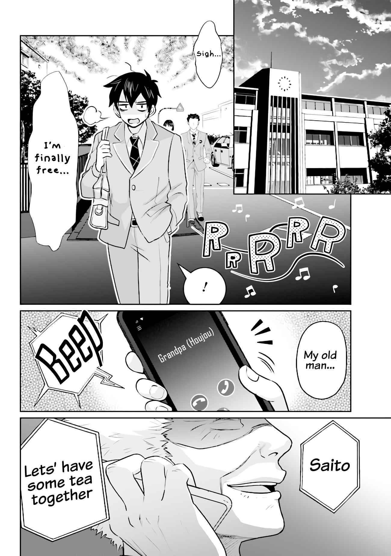 Page 17 of Chapter 1