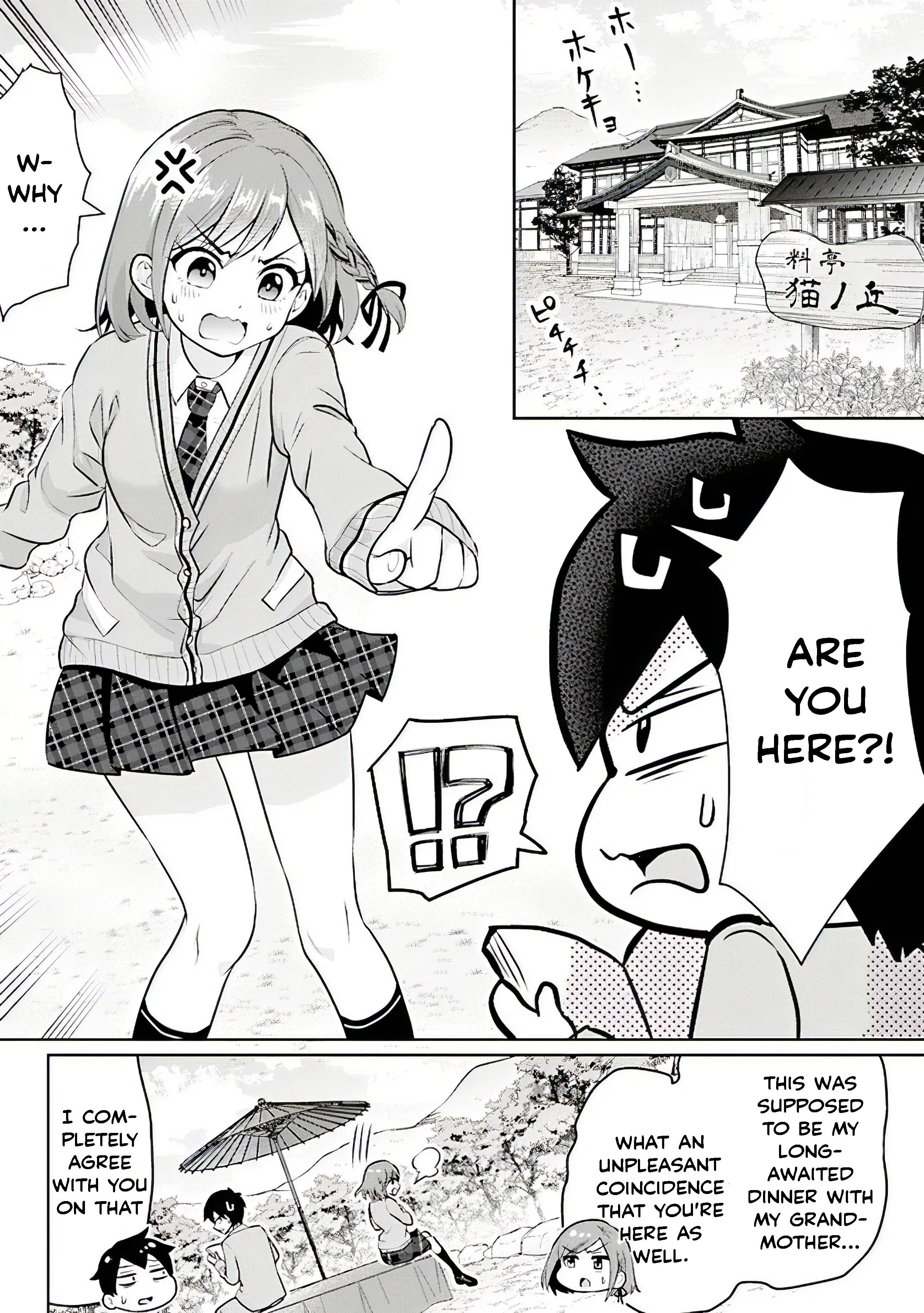 Page 3 of Chapter 1.5