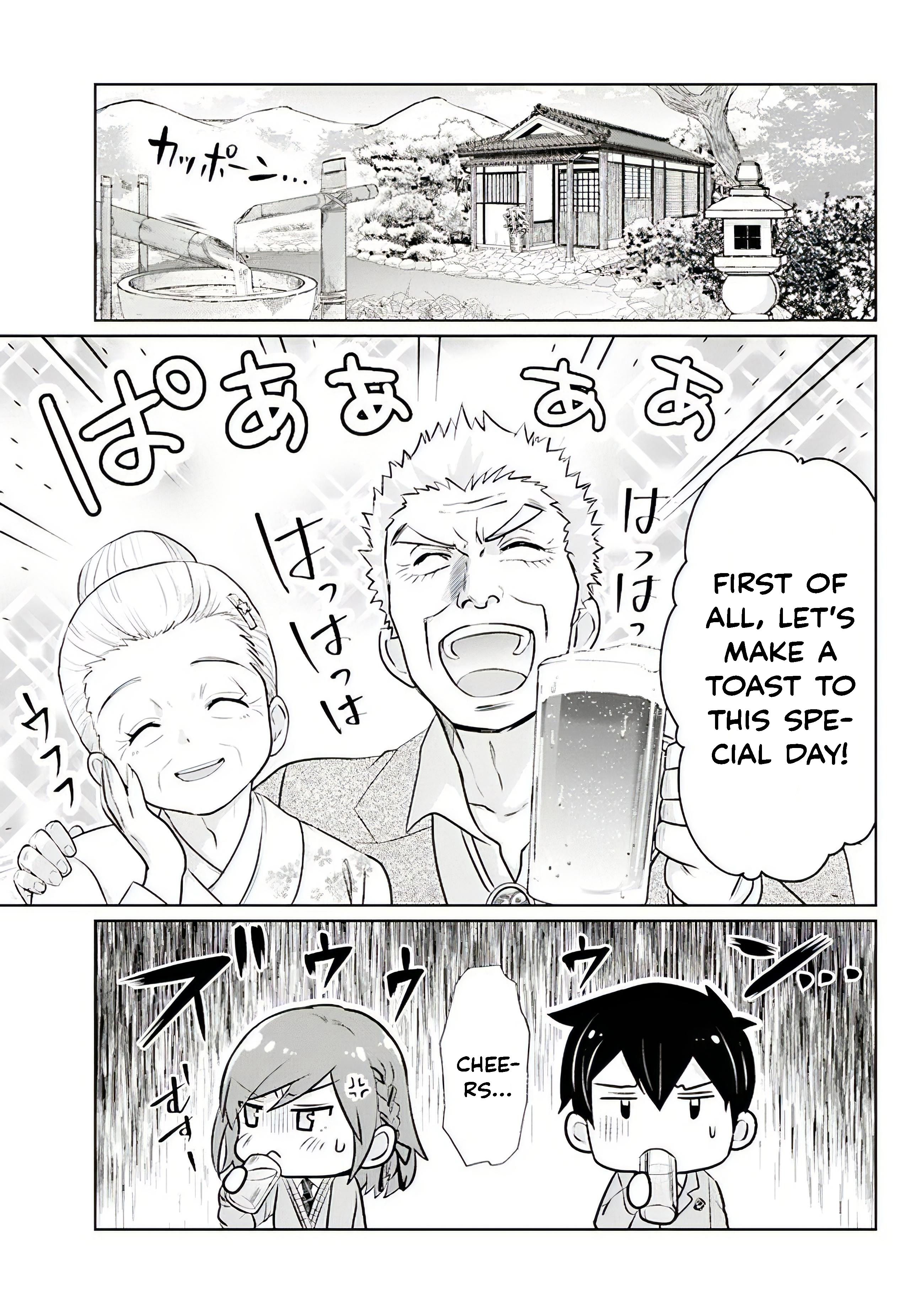 Page 6 of Chapter 1.5