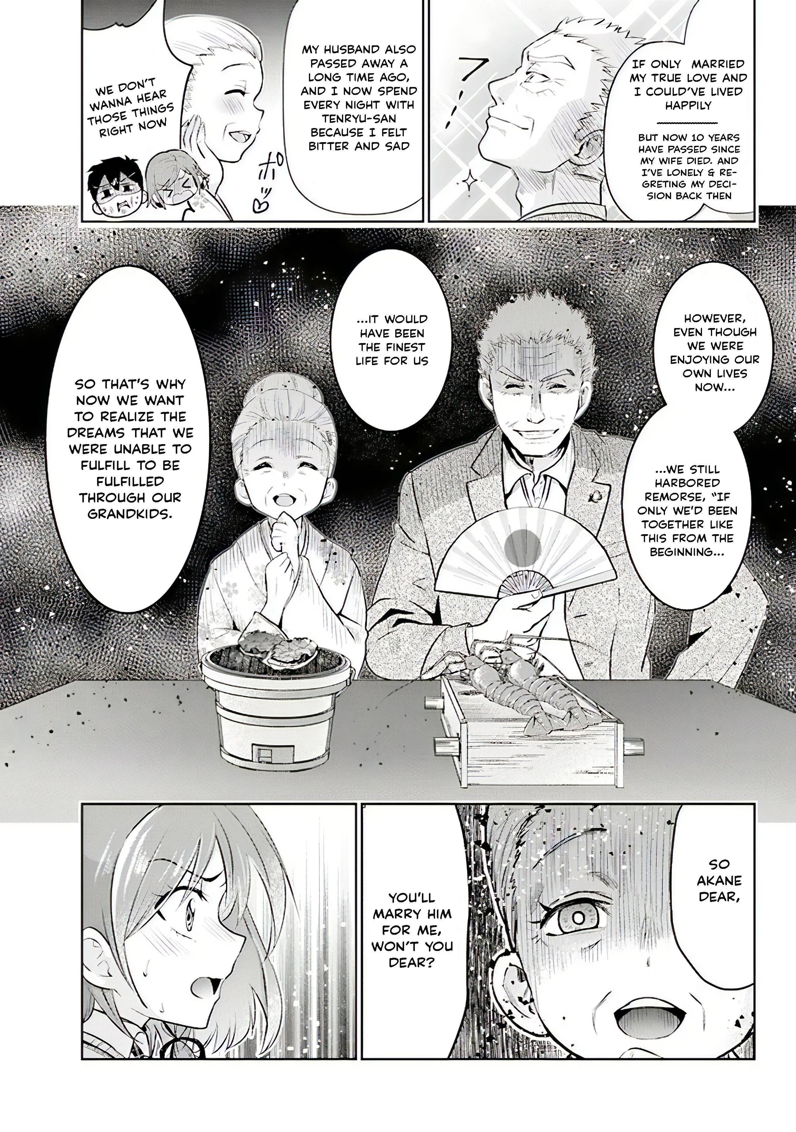 Page 12 of Chapter 1.5