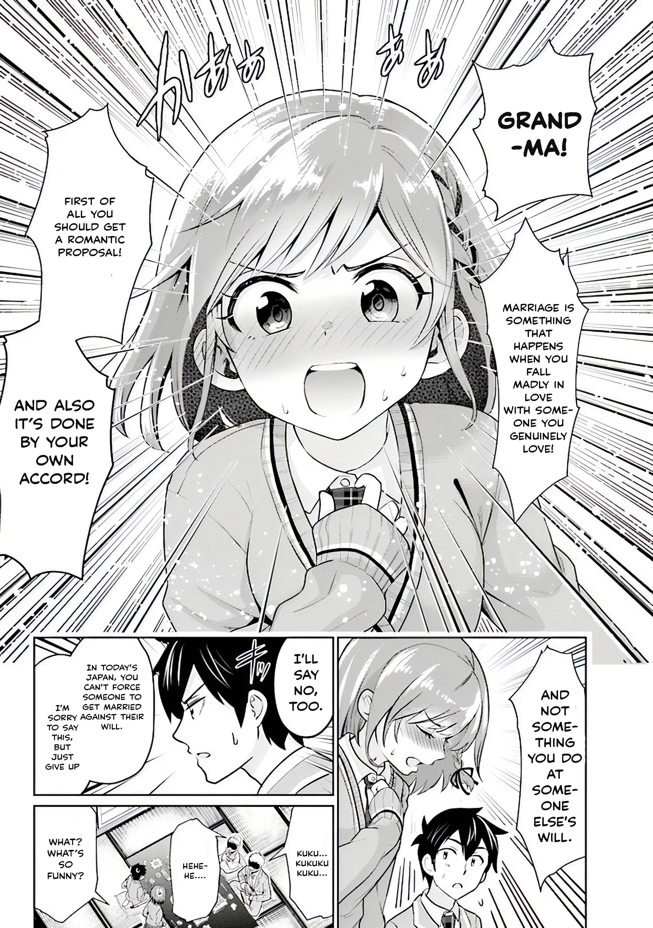 Page 13 of Chapter 1.5