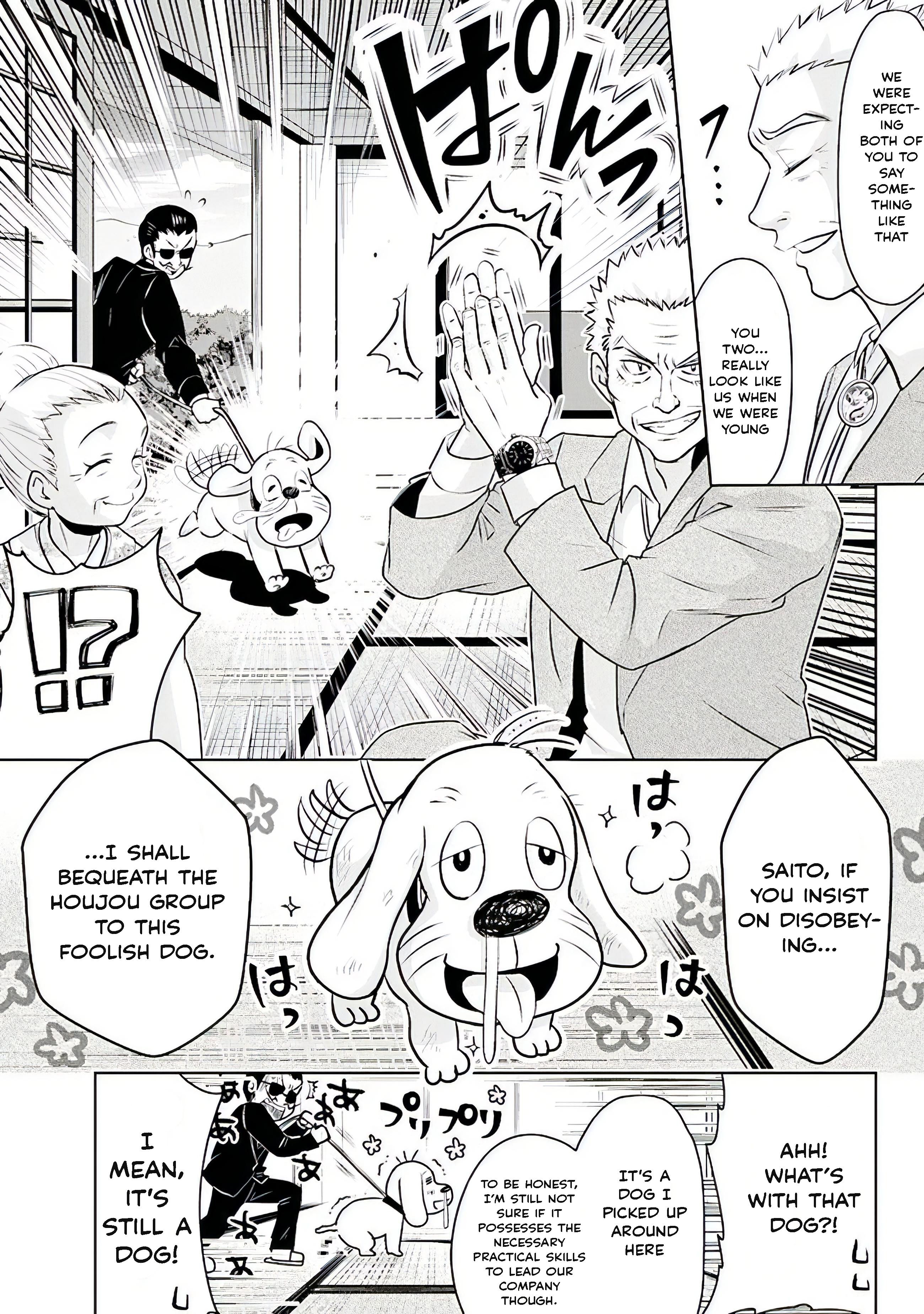 Page 14 of Chapter 1.5