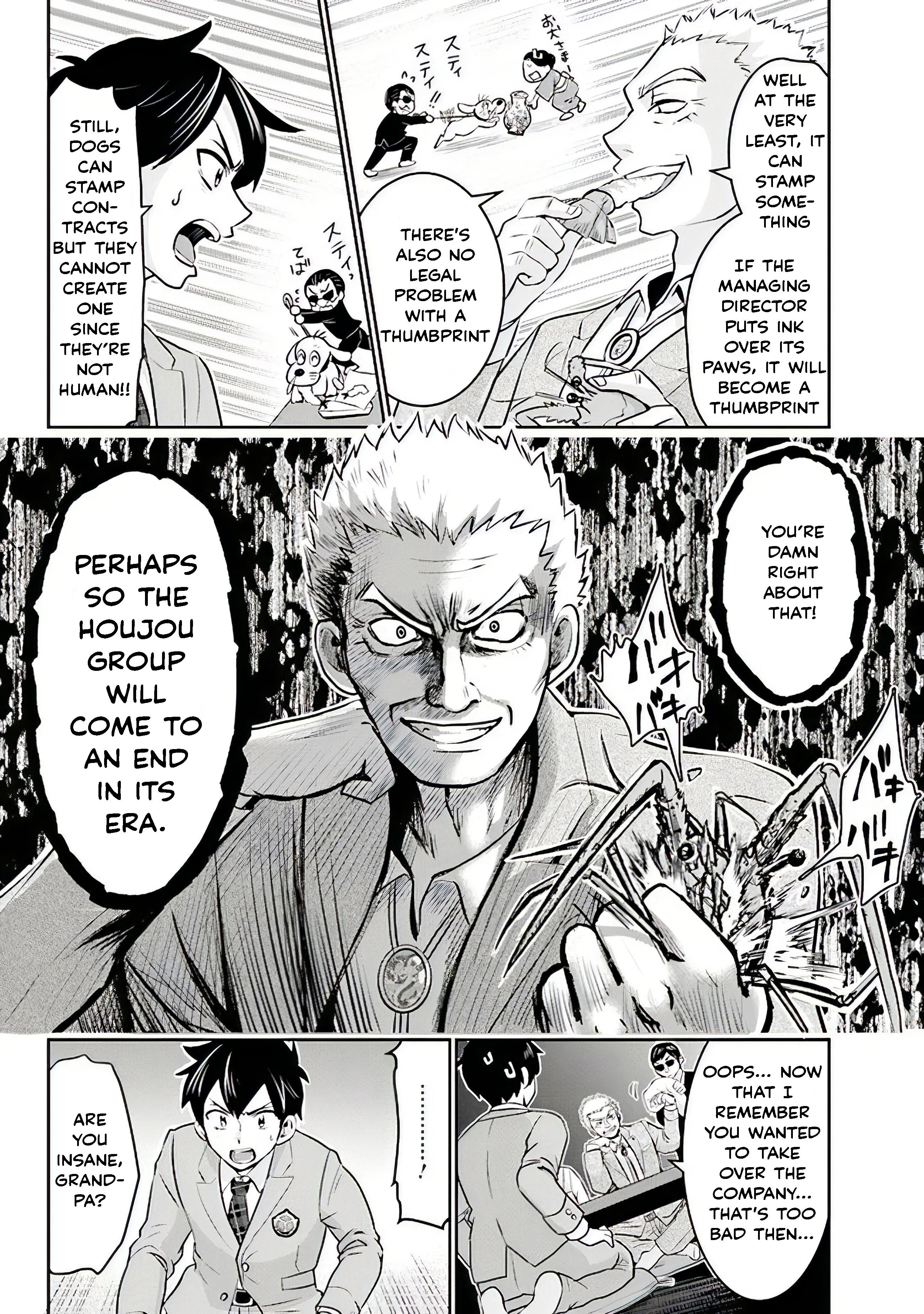 Page 15 of Chapter 1.5