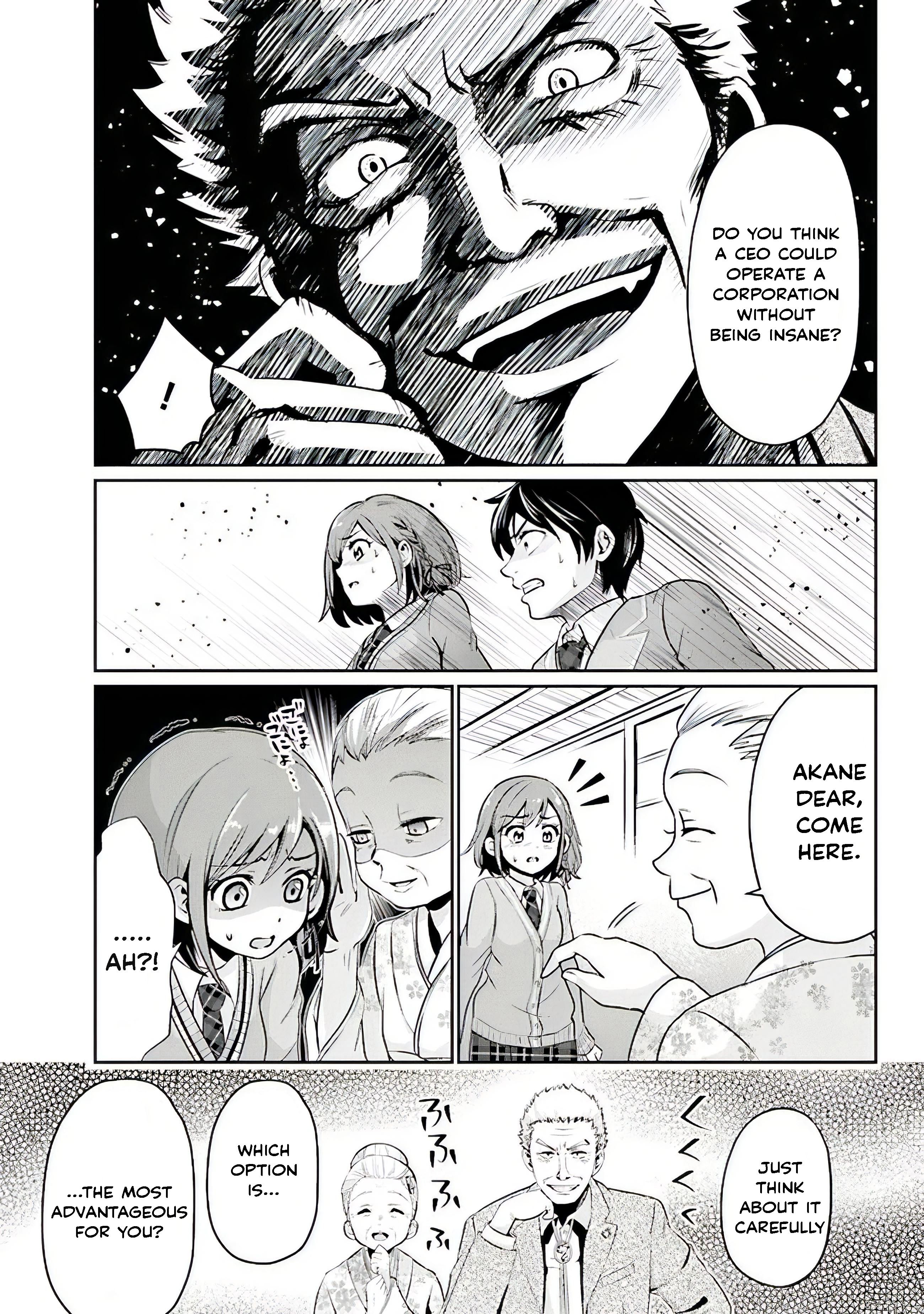 Page 16 of Chapter 1.5