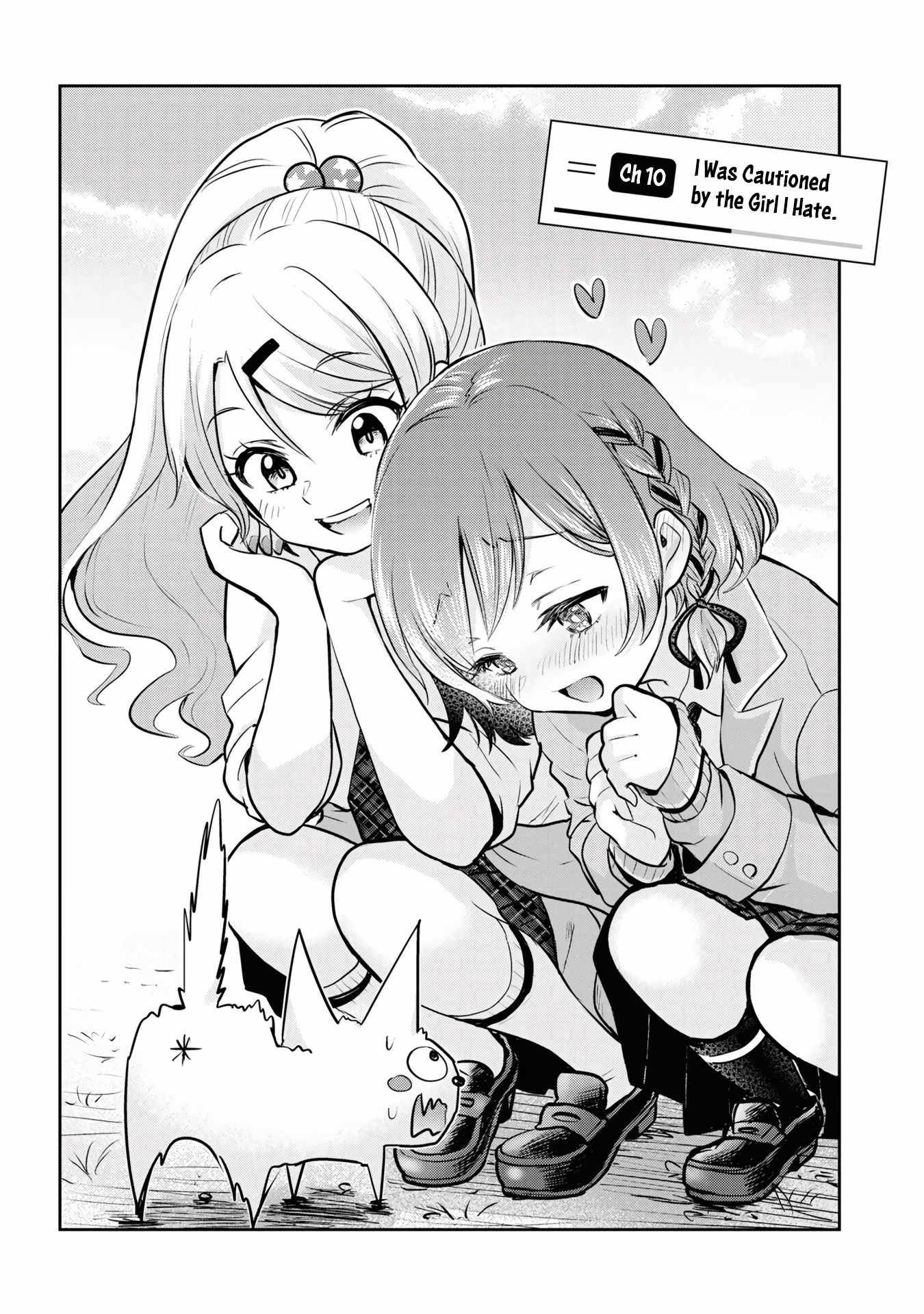 Page 5 of Chapter 10
