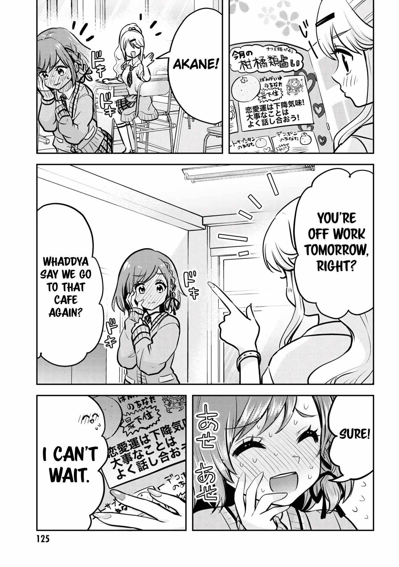 Page 25 of Chapter 10