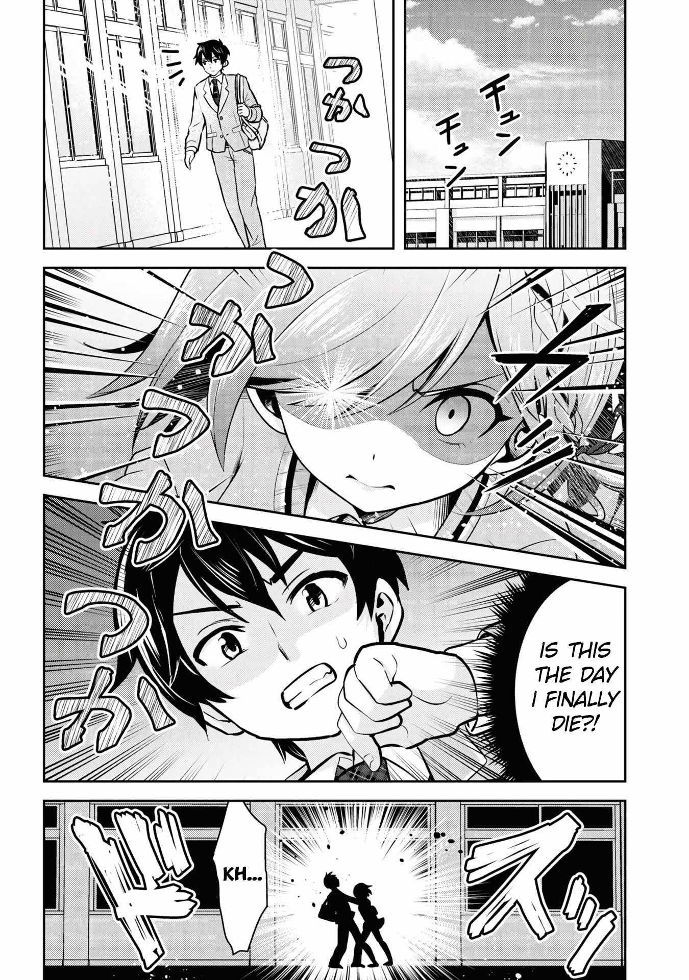 Page 7 of Chapter 11