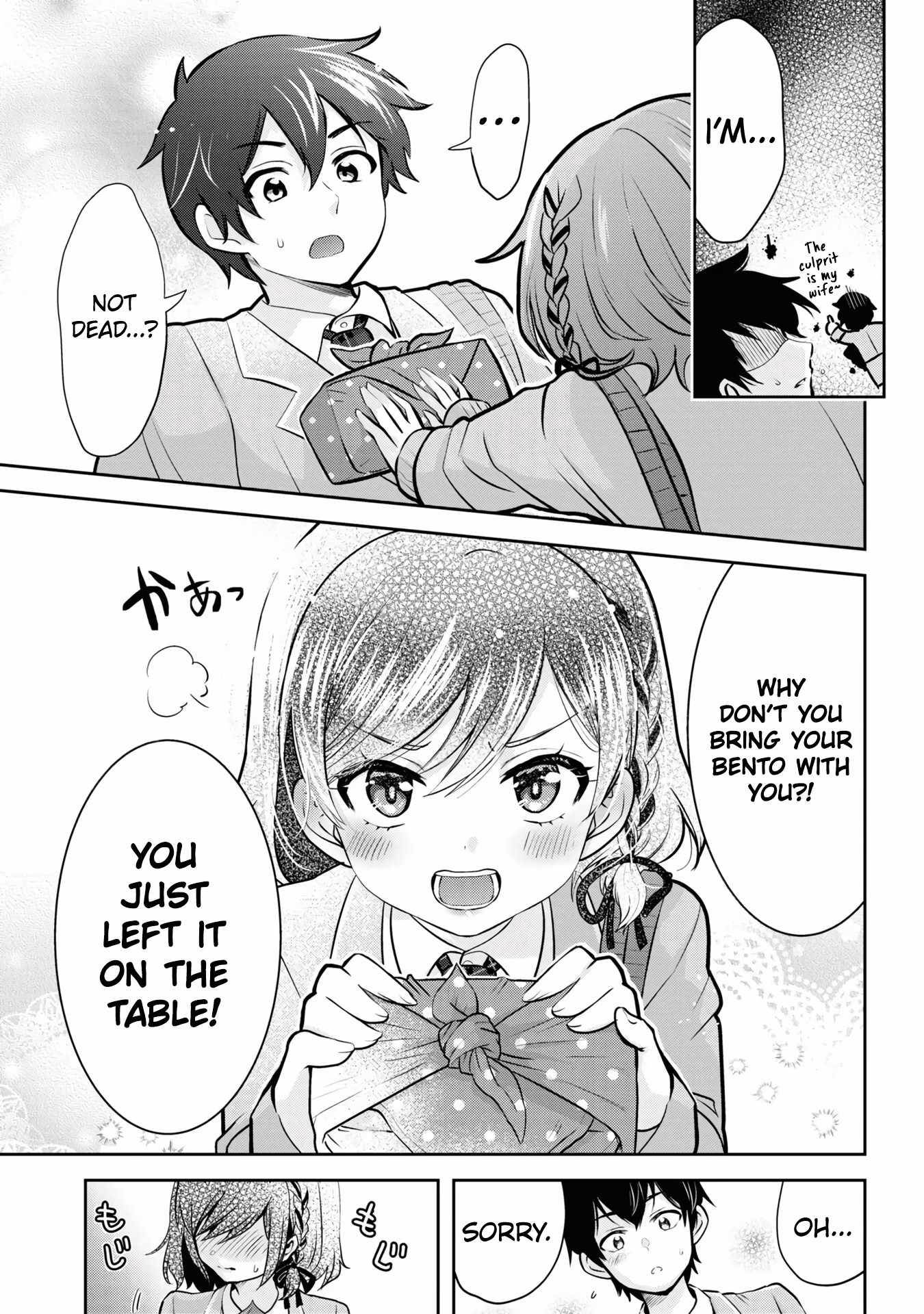 Page 8 of Chapter 11