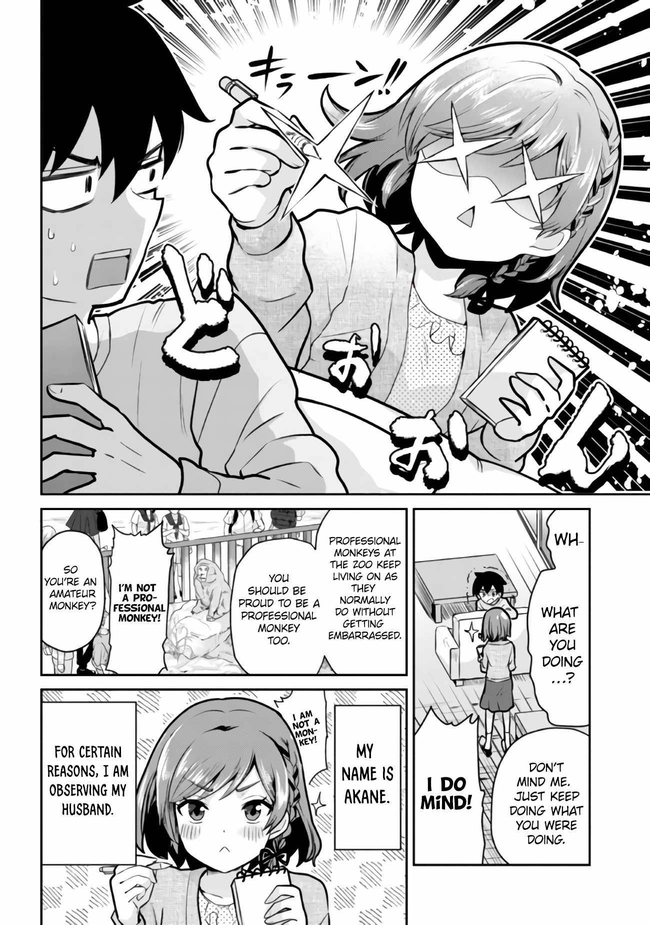 Page 6 of Chapter 12.1