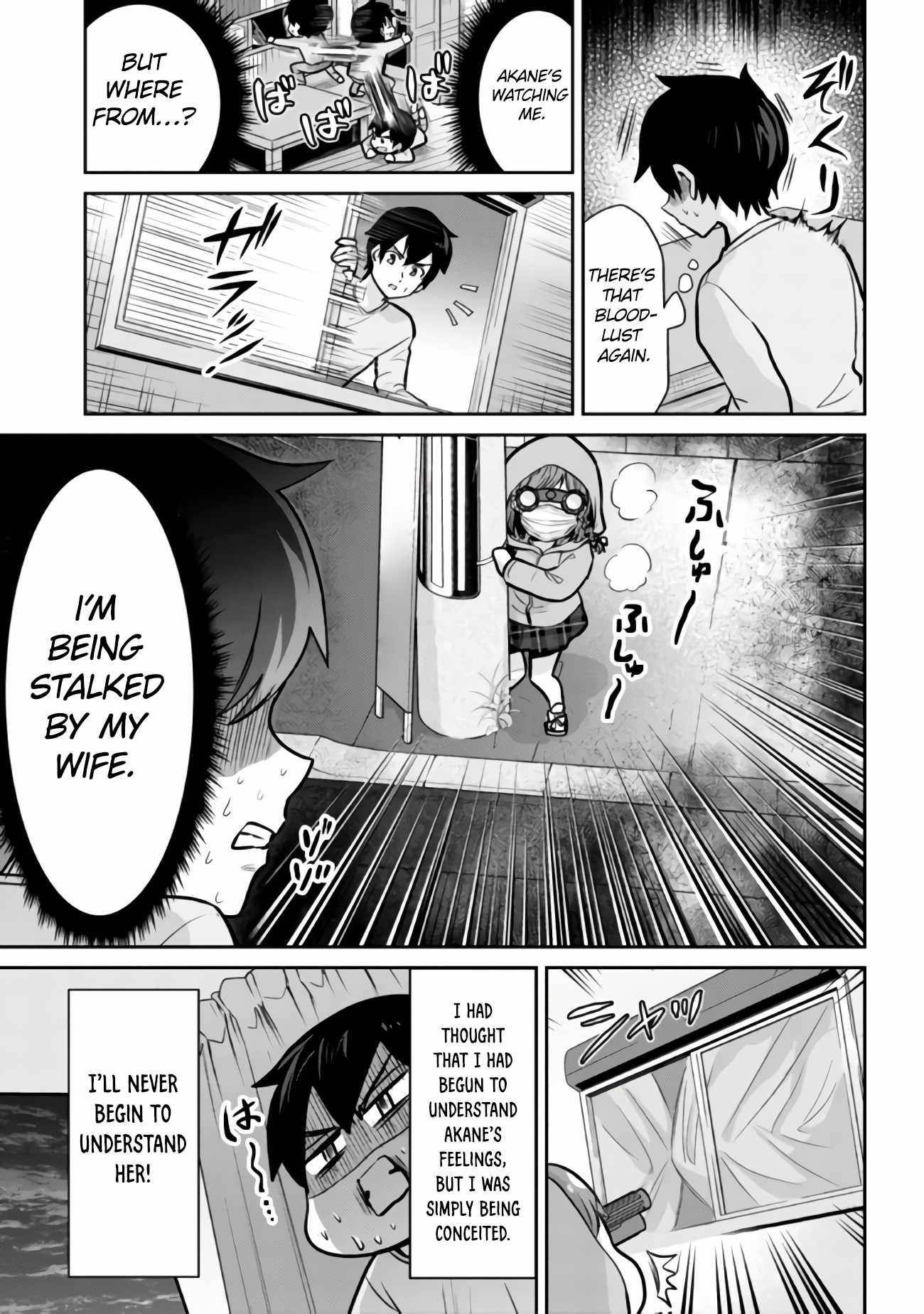 Page 16 of Chapter 12.1