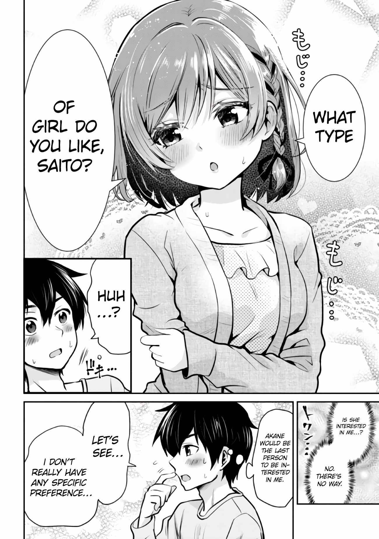 Page 21 of Chapter 12.1