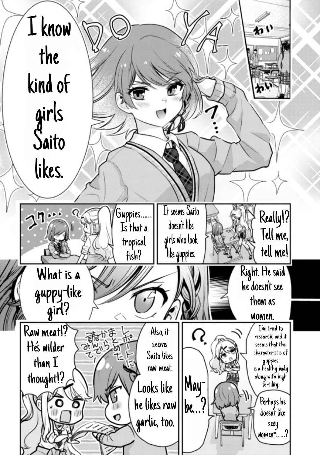 Page 2 of Chapter 12.2