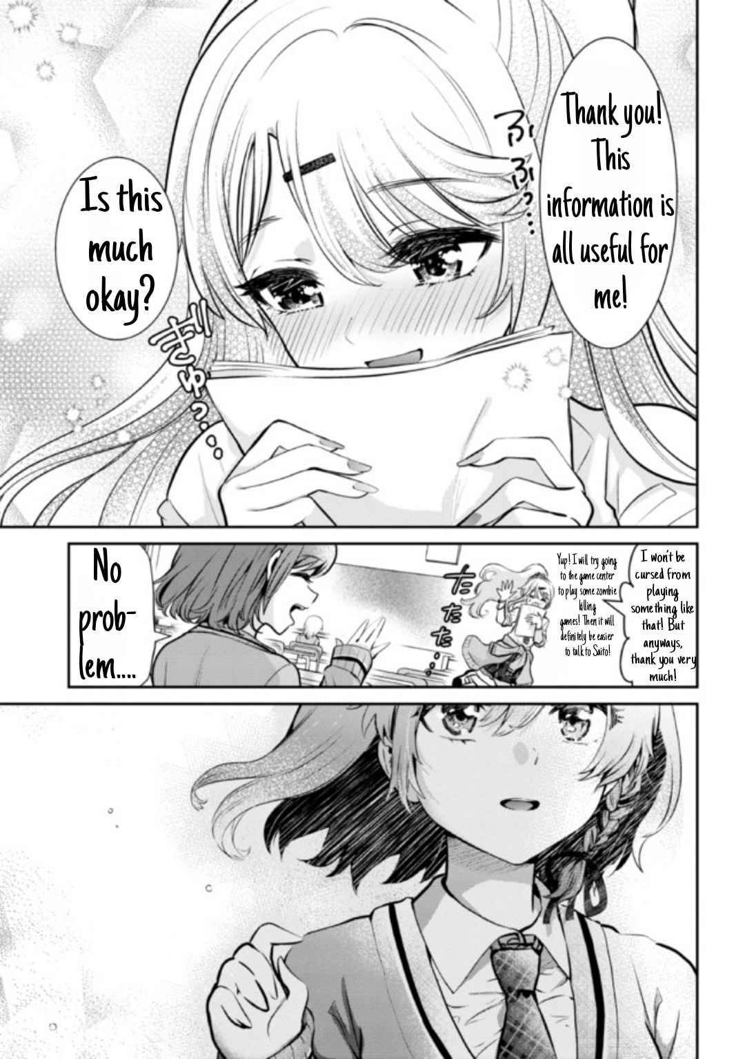 Page 3 of Chapter 12.2