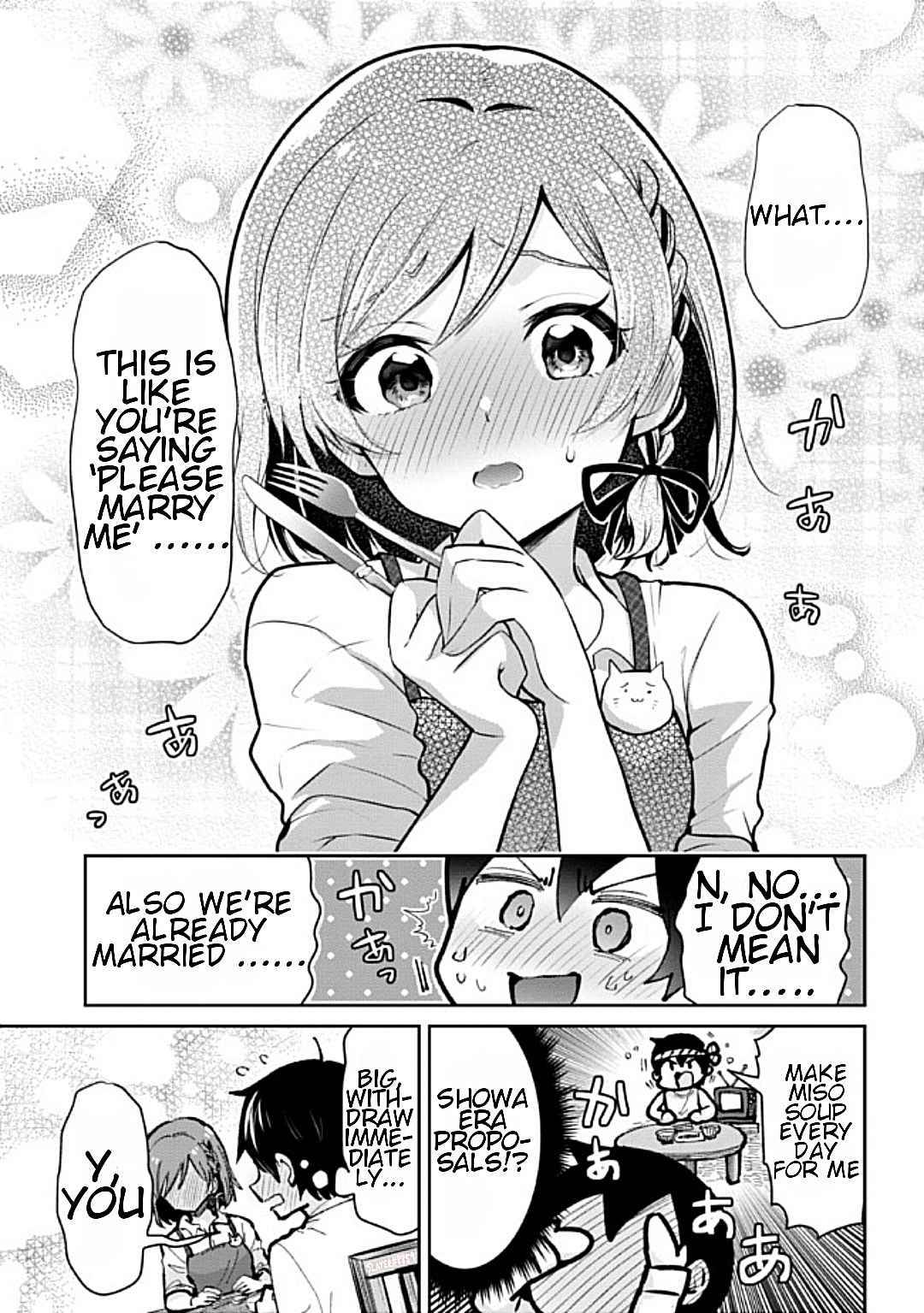 Page 17 of Chapter 13.2