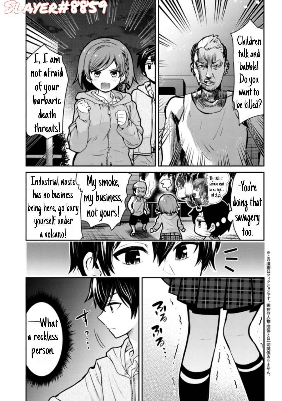 Page 2 of Chapter 13.1