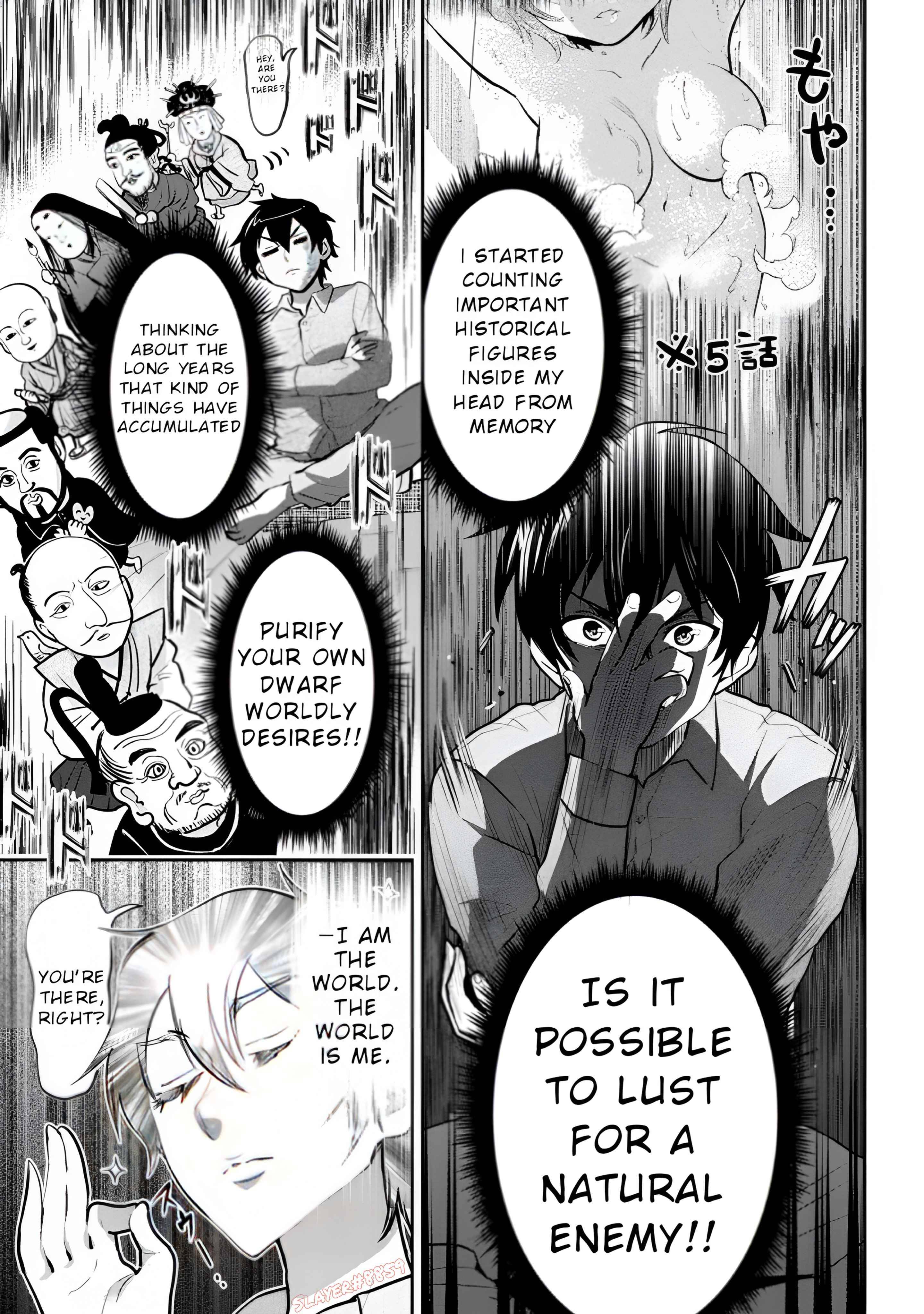 Page 14 of Chapter 14.1