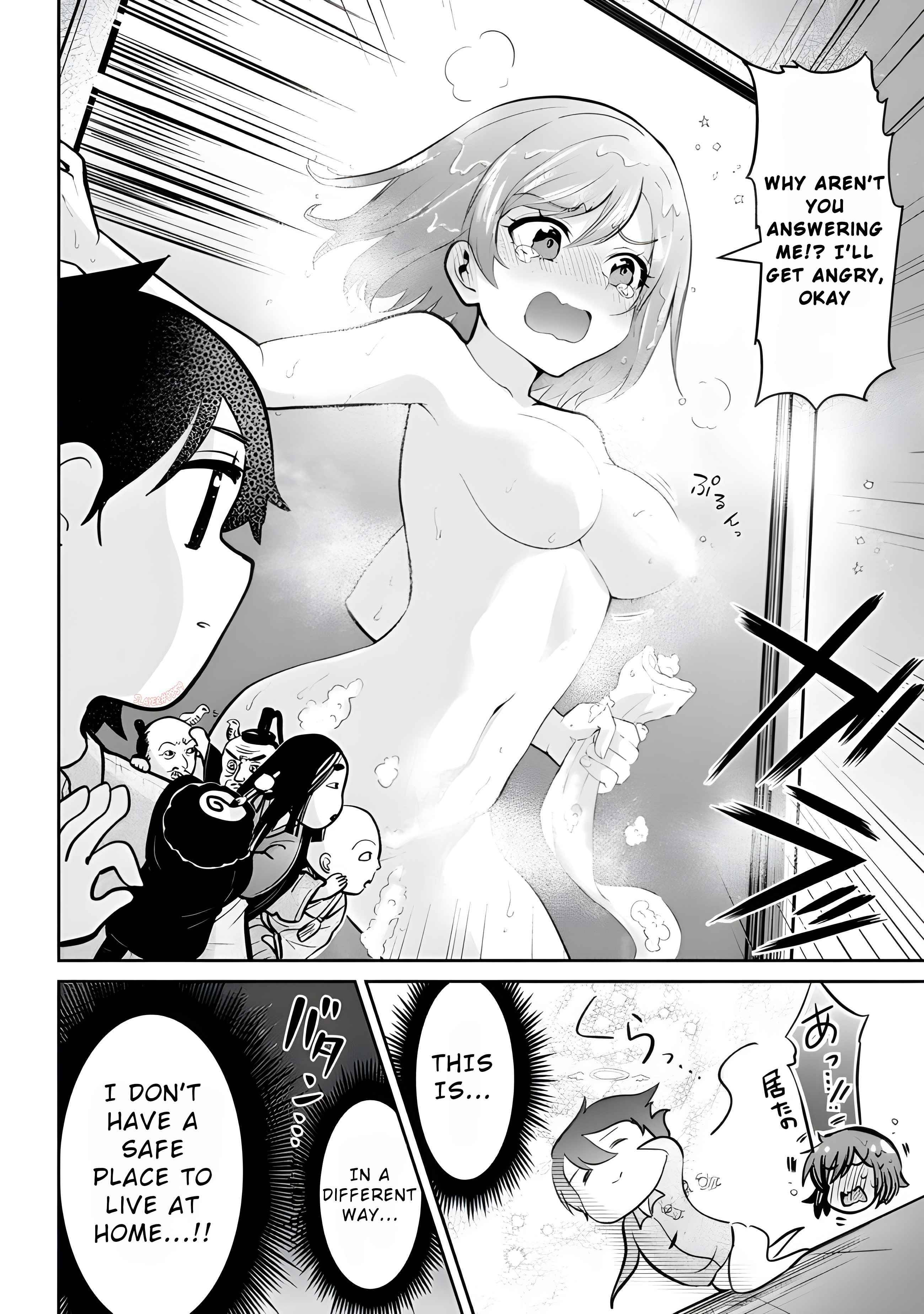 Page 15 of Chapter 14.1