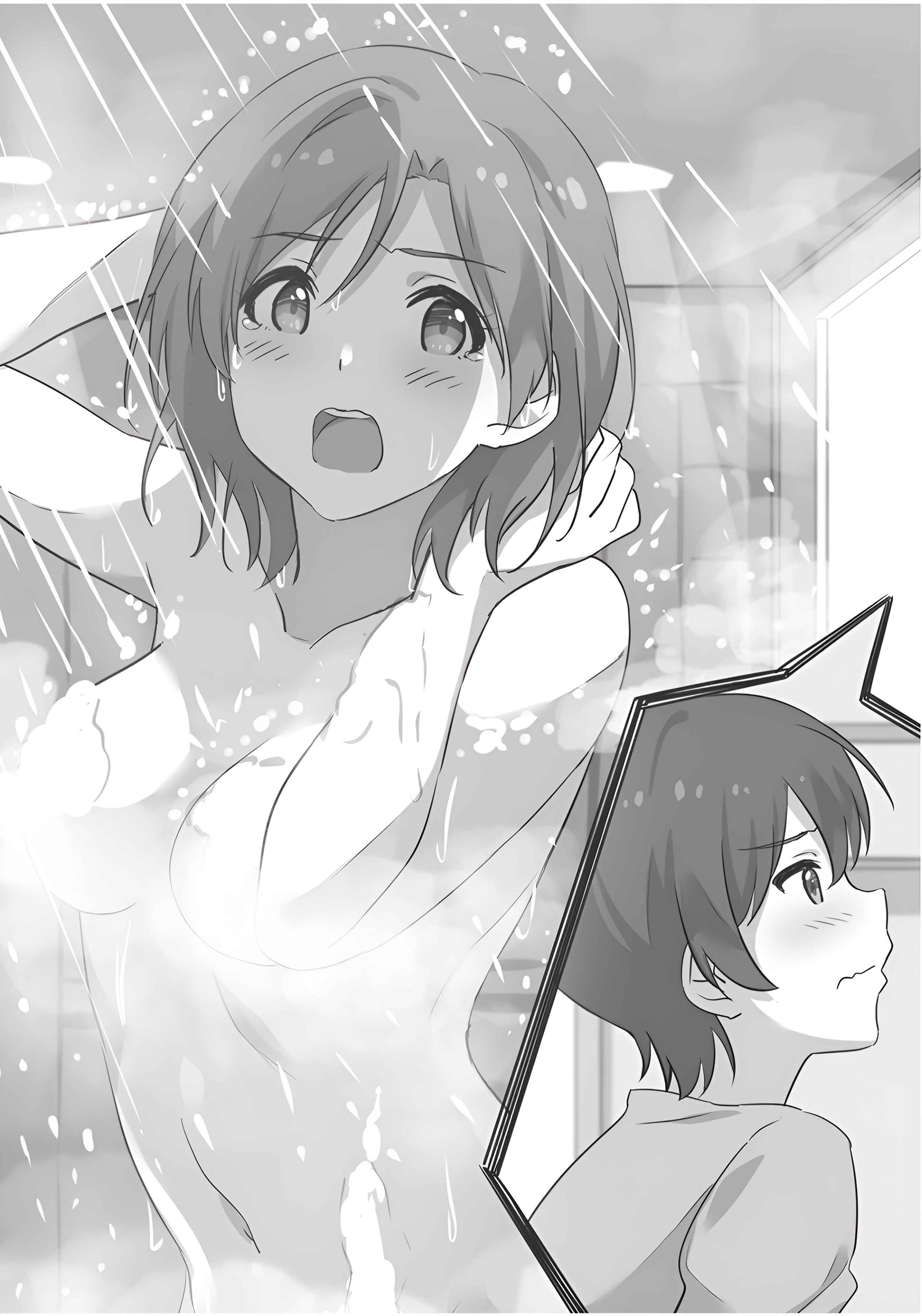 Page 16 of Chapter 14.1