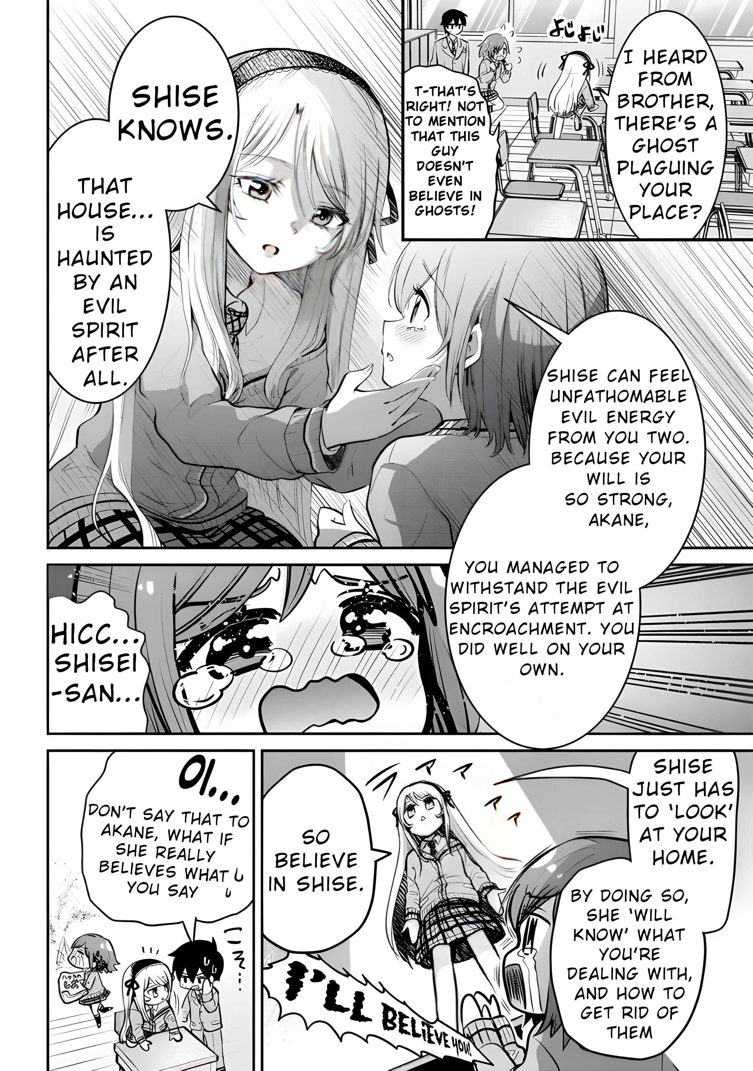 Page 5 of Chapter 14.2