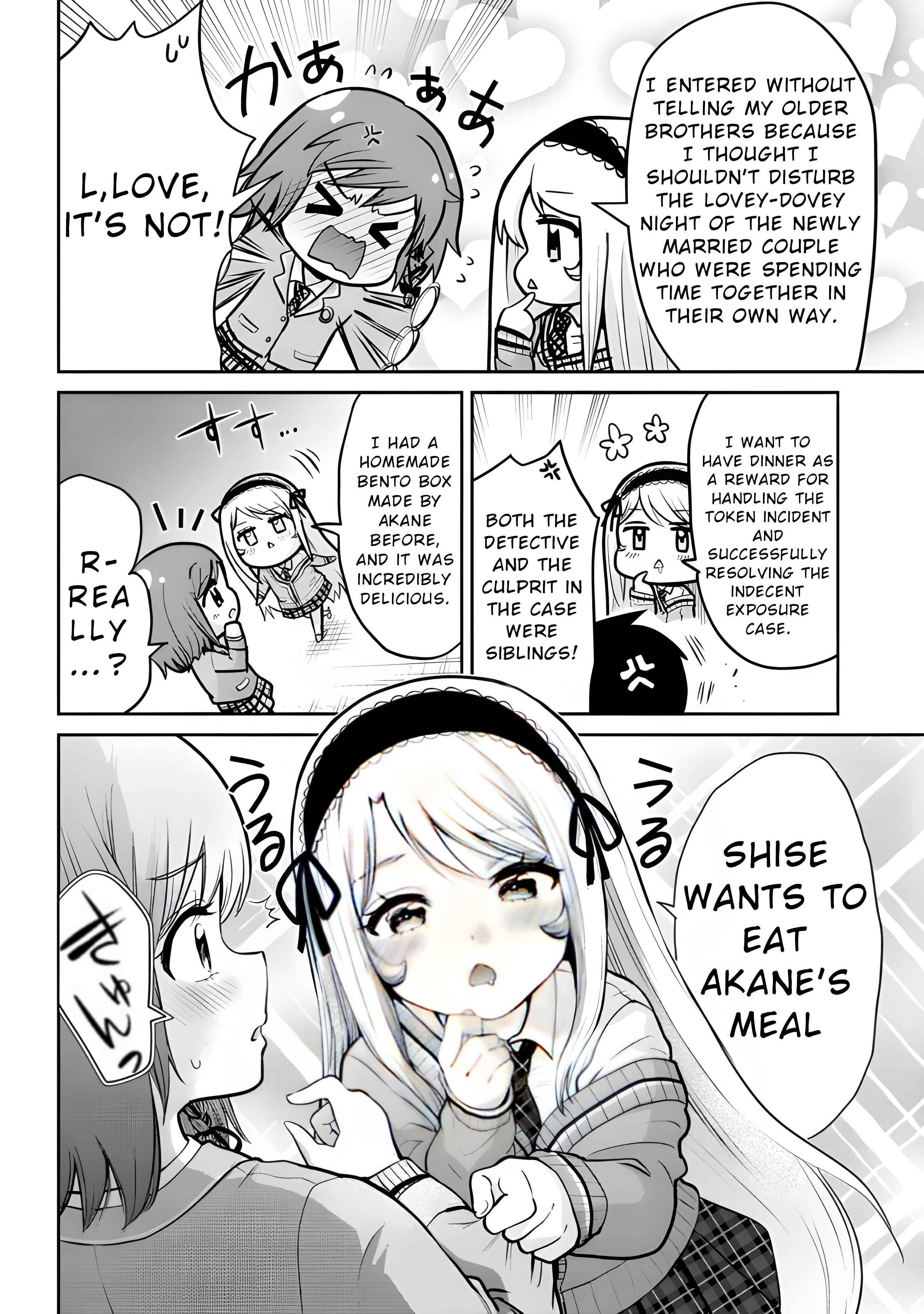 Page 17 of Chapter 14.2