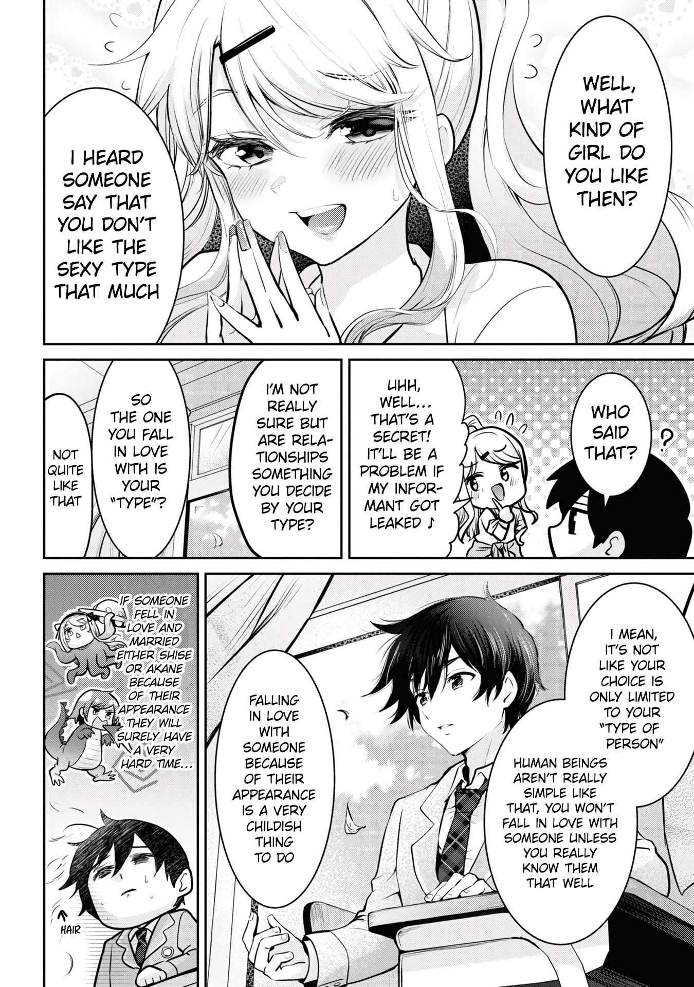 Page 4 of Chapter 15.2