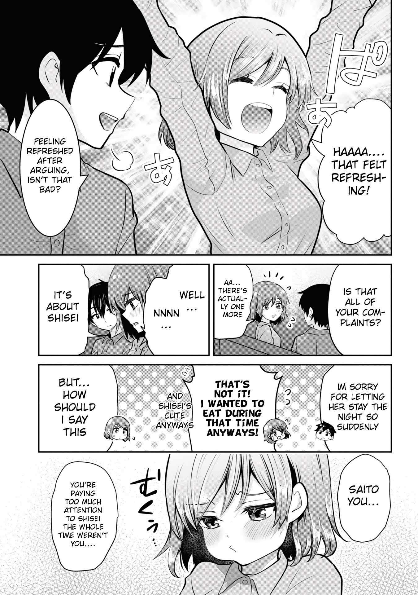 Page 8 of Chapter 15.1