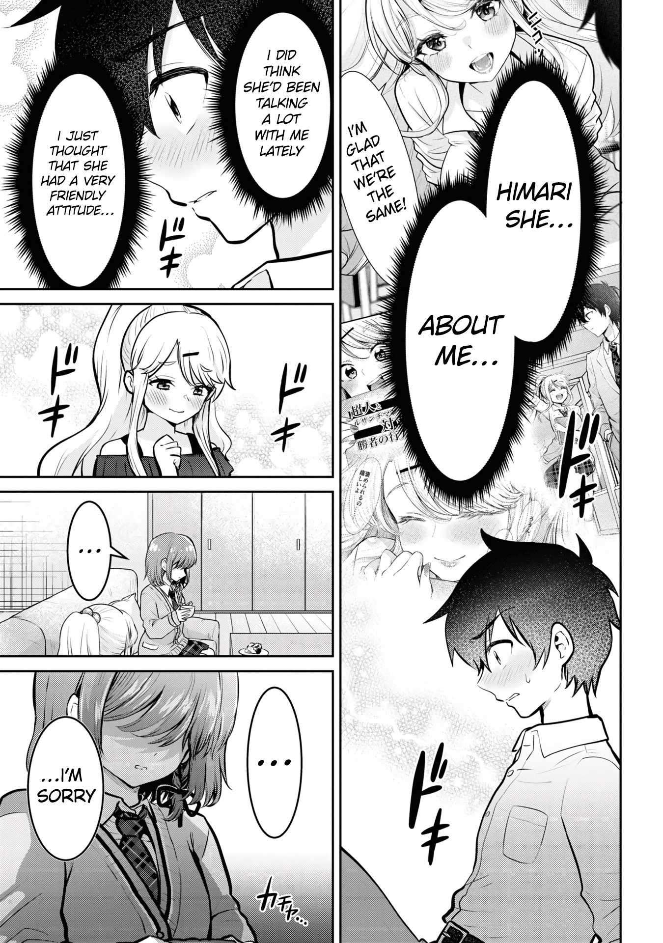 Page 10 of Chapter 16.2