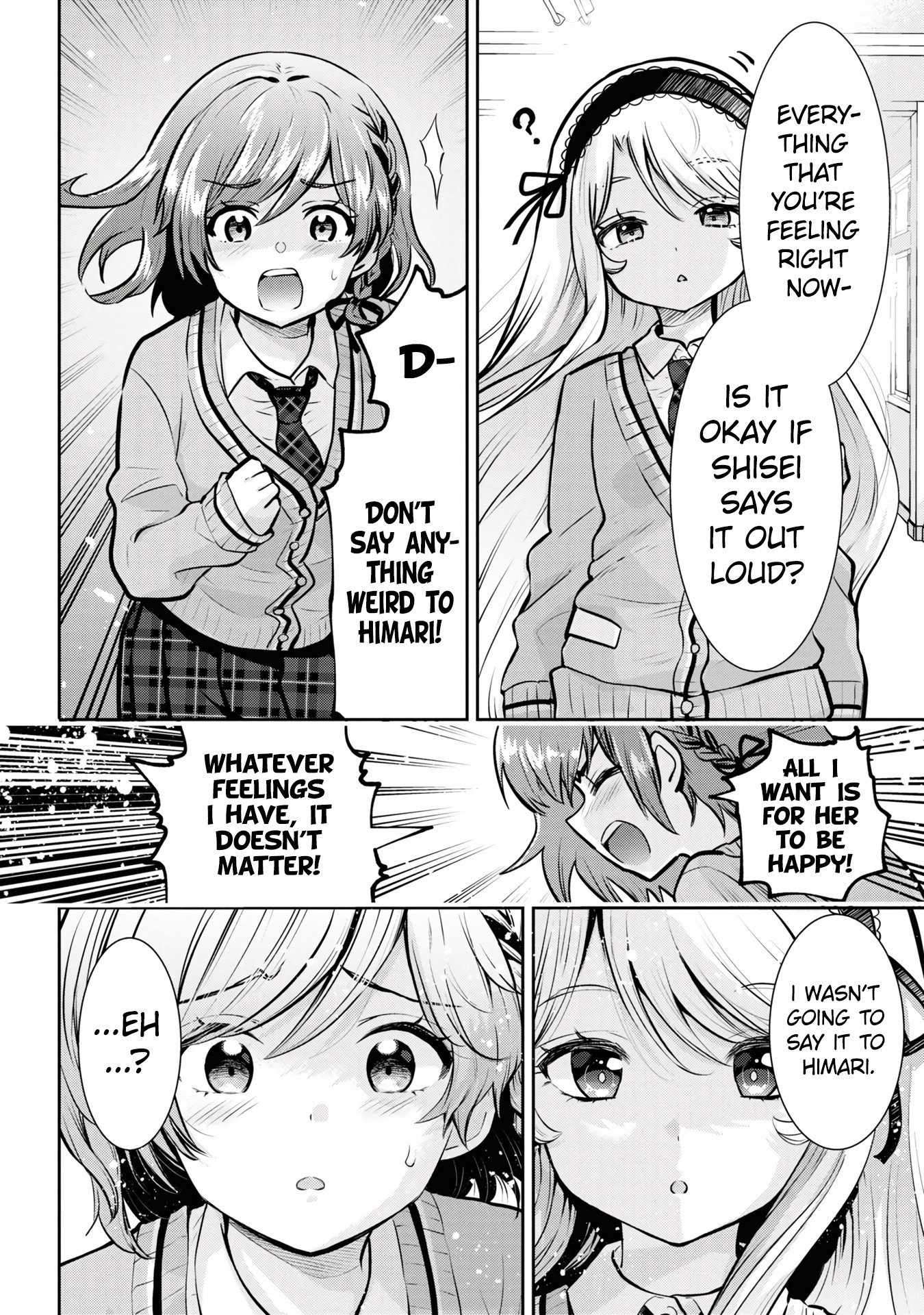Page 6 of Chapter 17.1