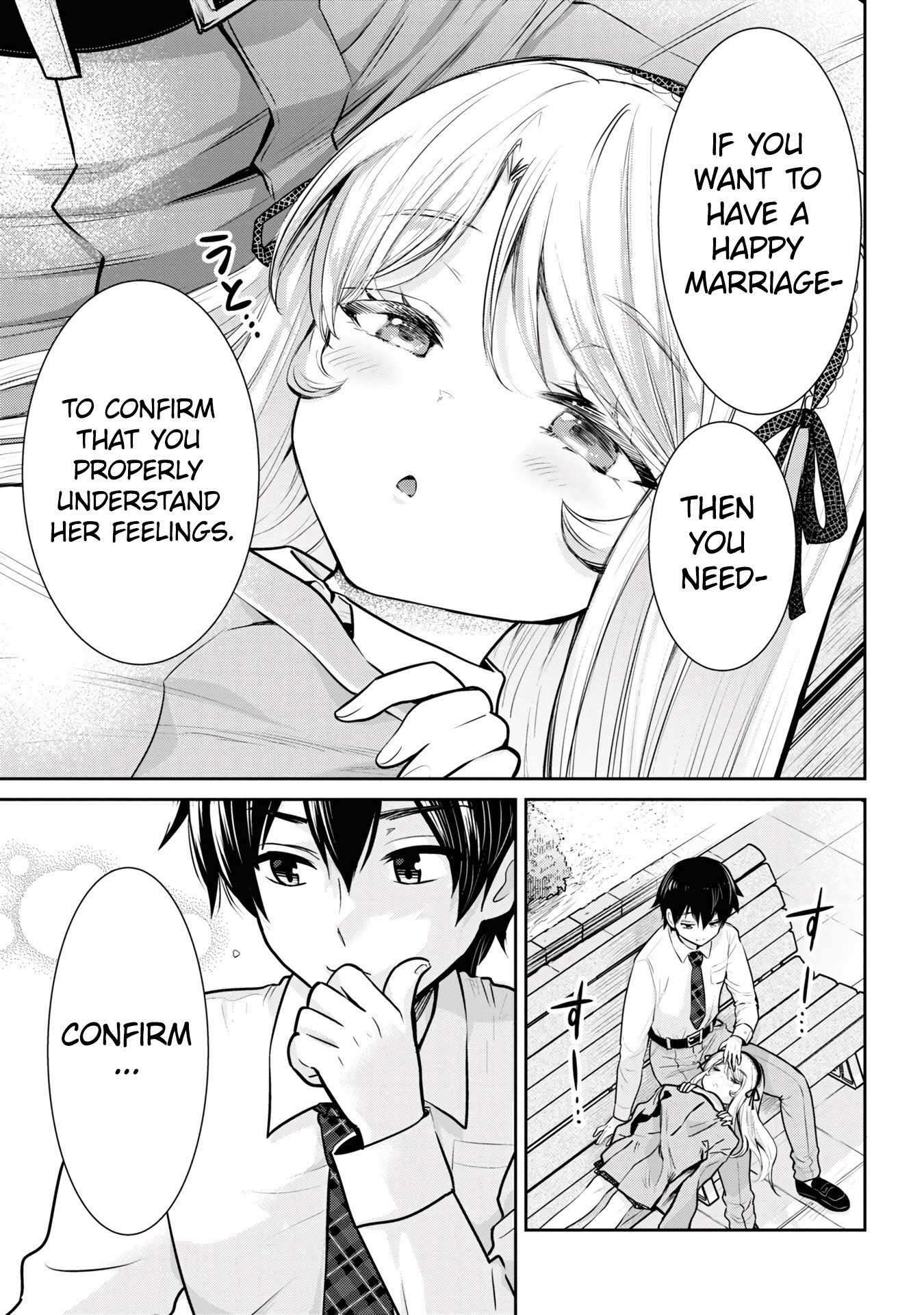 Page 17 of Chapter 17.1