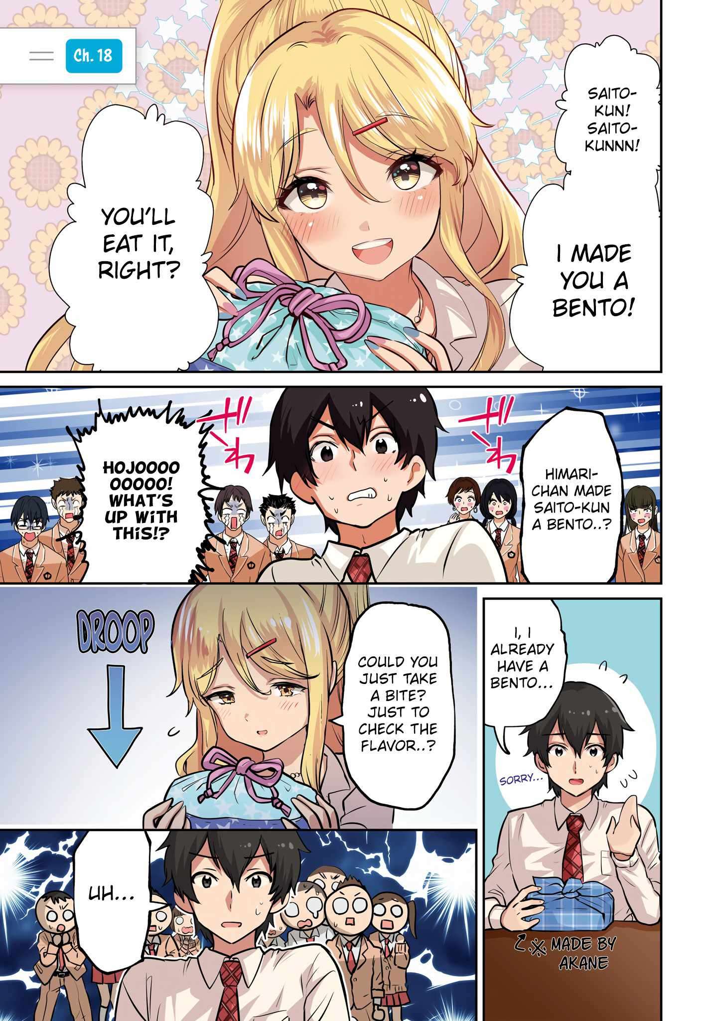 Page 3 of Chapter 18.1