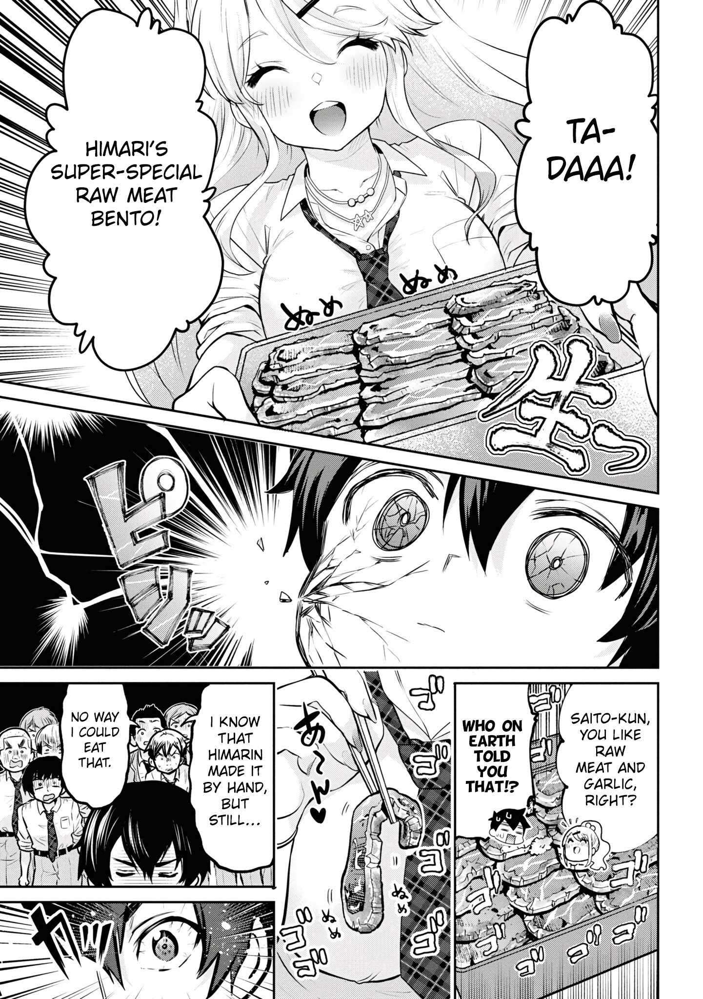 Page 5 of Chapter 18.1