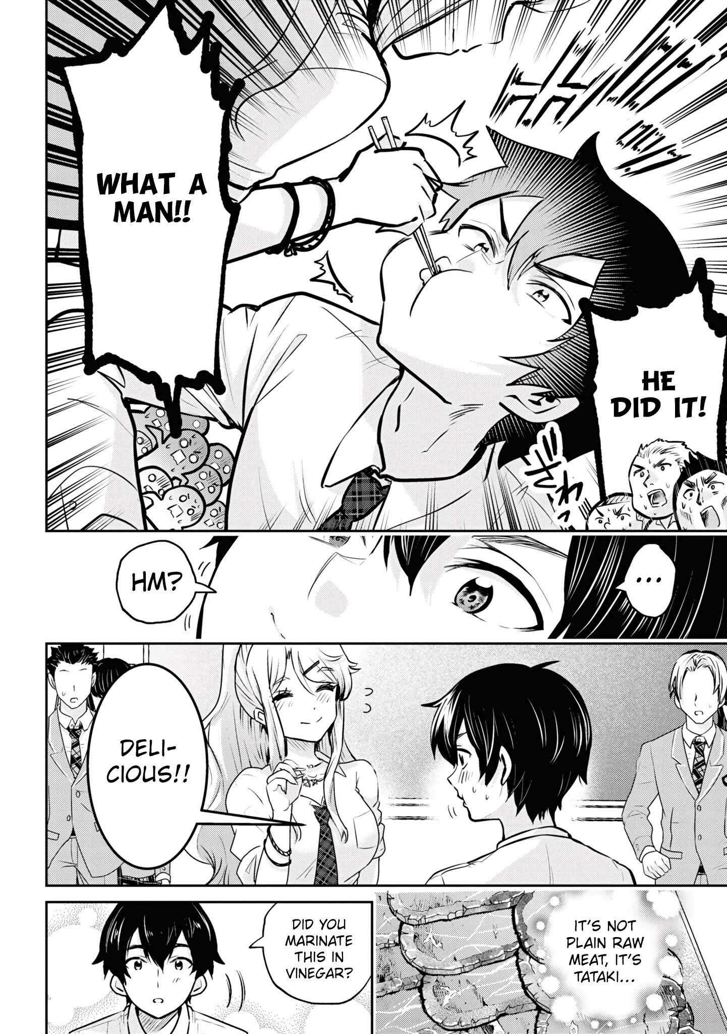 Page 6 of Chapter 18.1
