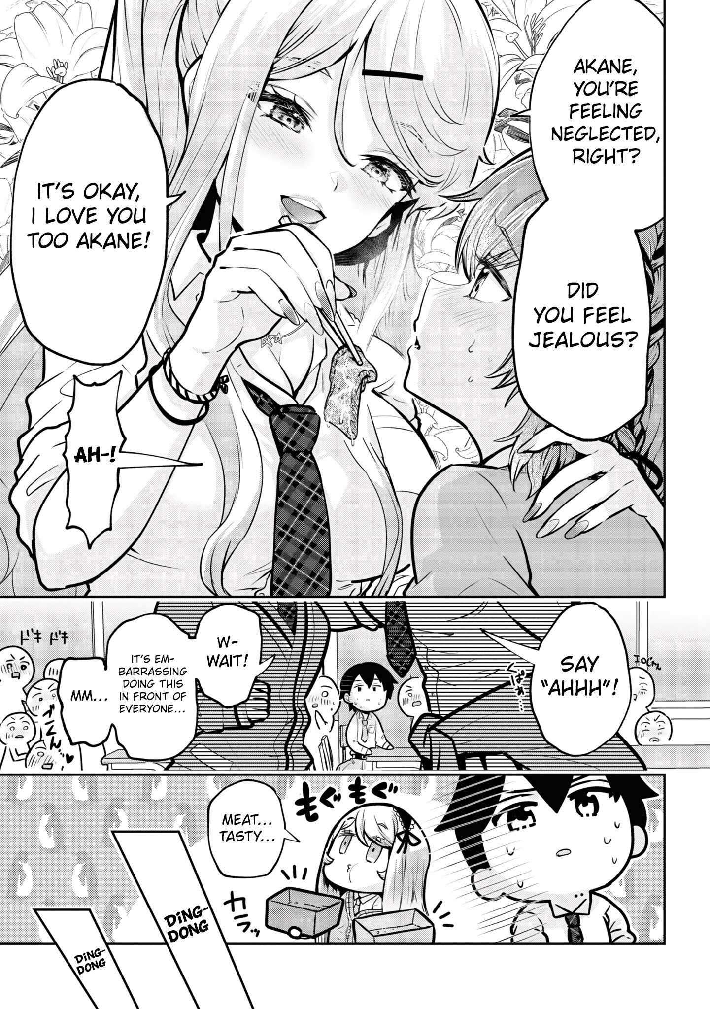 Page 9 of Chapter 18.1