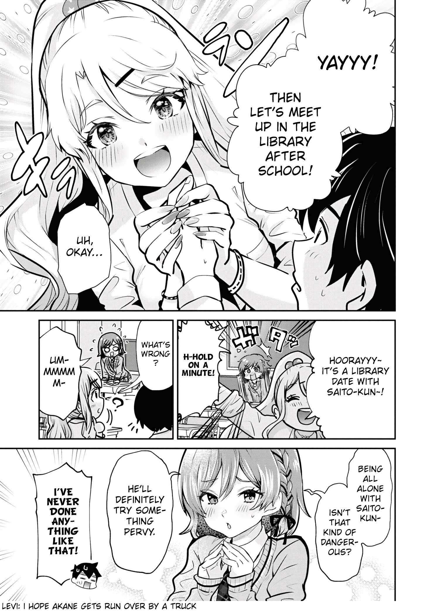 Page 11 of Chapter 18.1