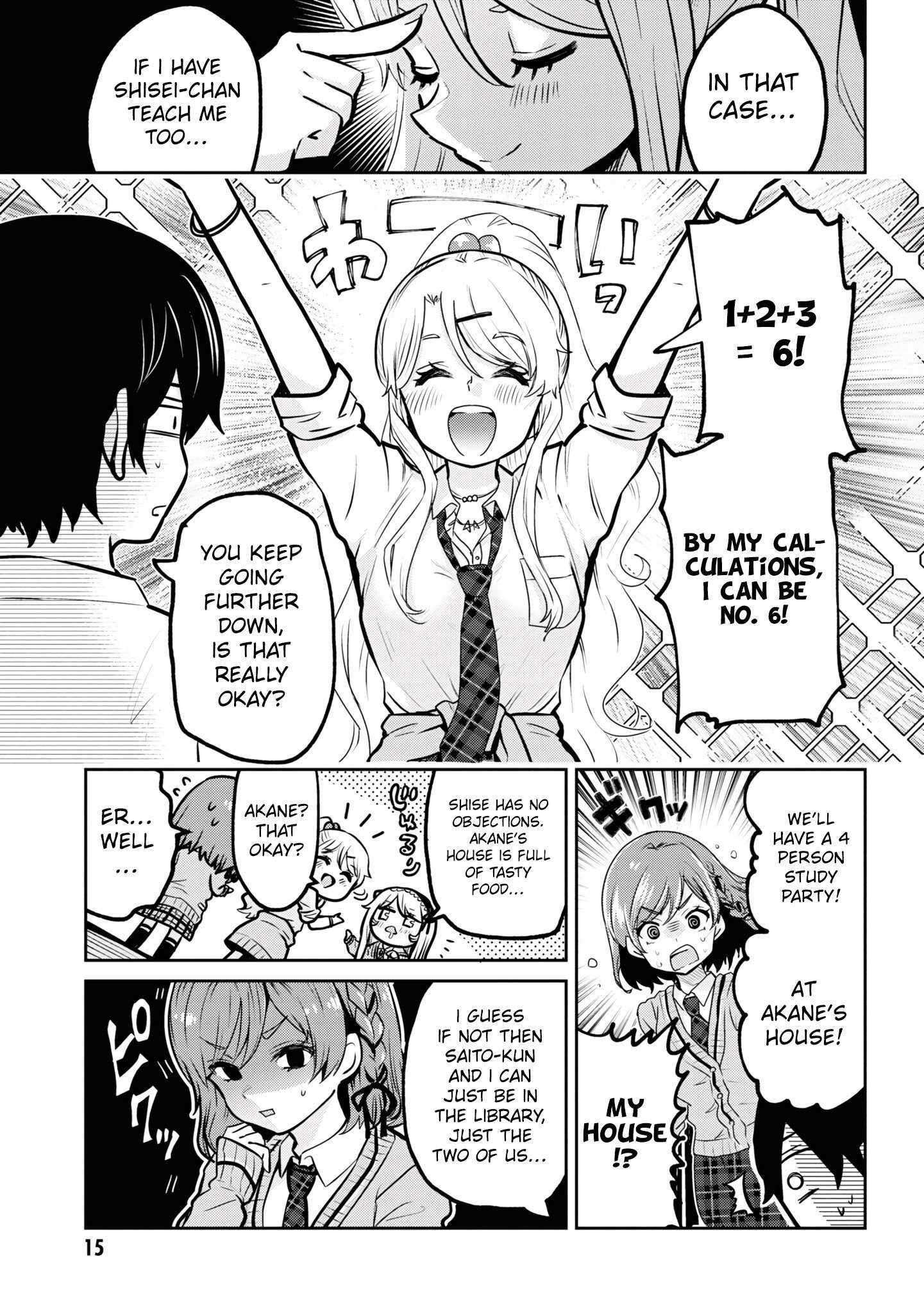 Page 13 of Chapter 18.1
