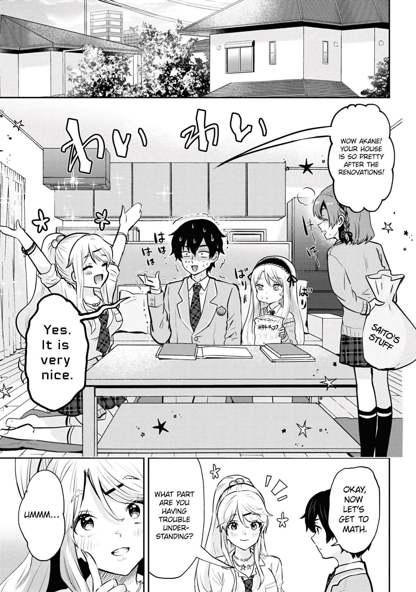 Page 3 of Chapter 18.2