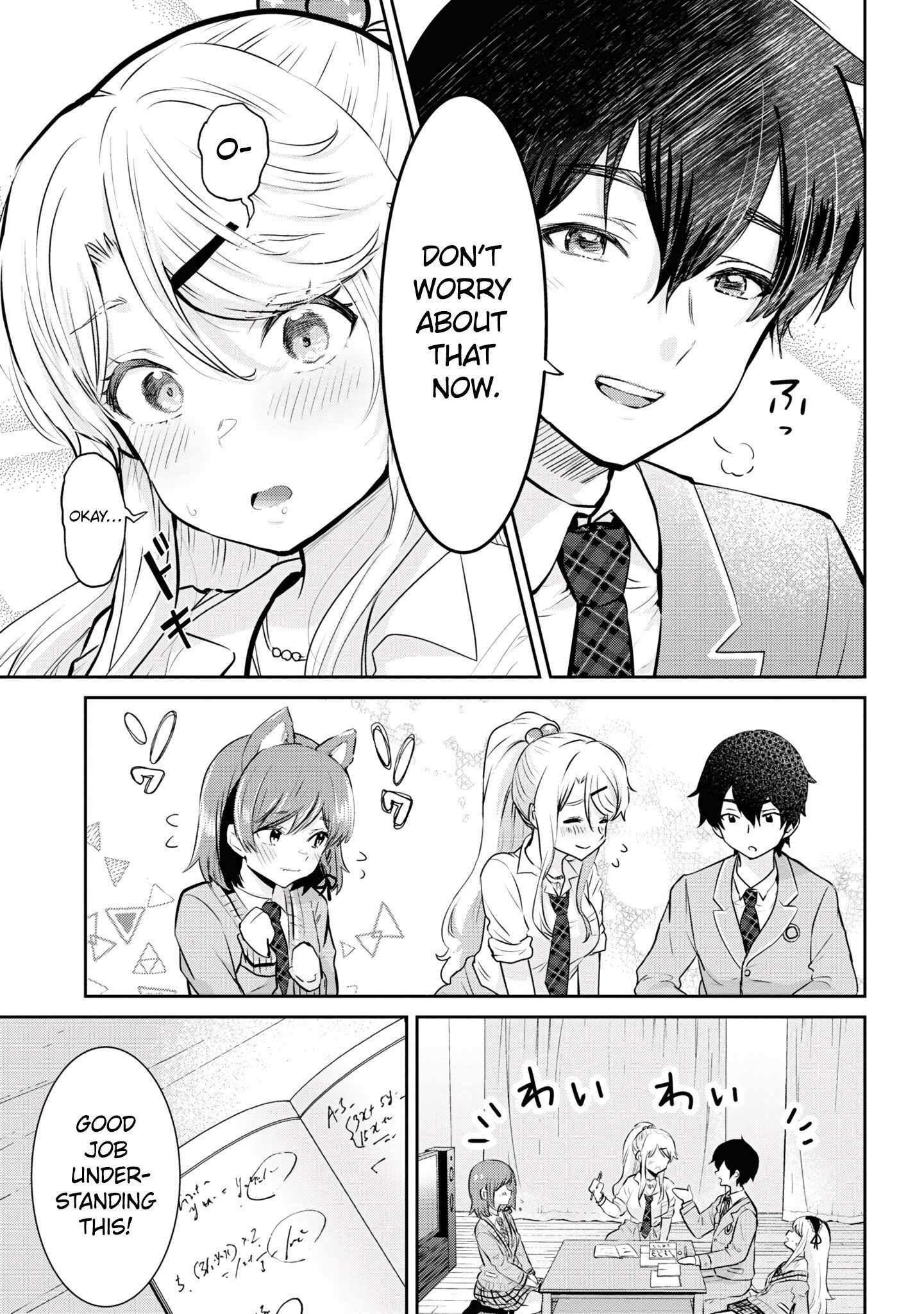 Page 5 of Chapter 18.2