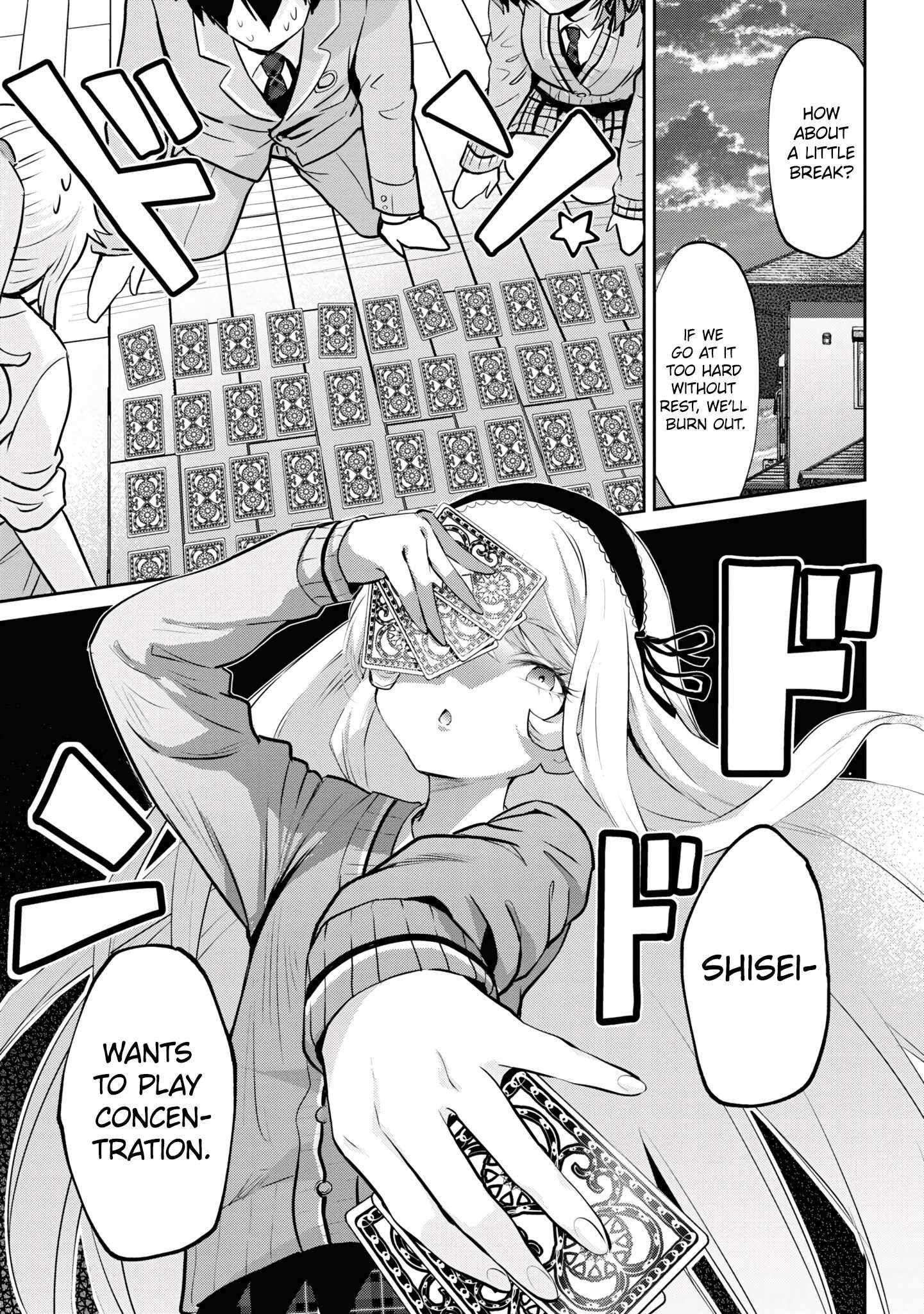 Page 7 of Chapter 18.2