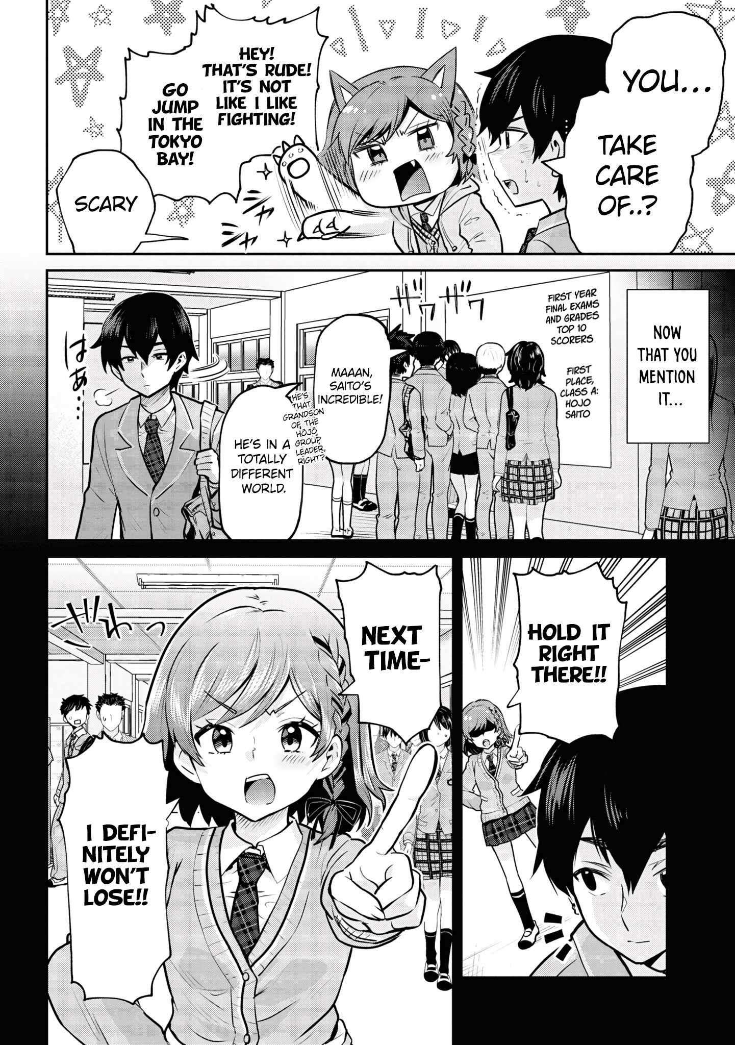 Page 19 of Chapter 18.2