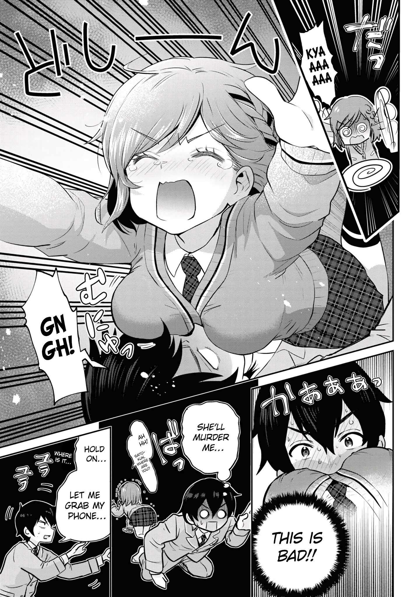 Page 5 of Chapter 19.2