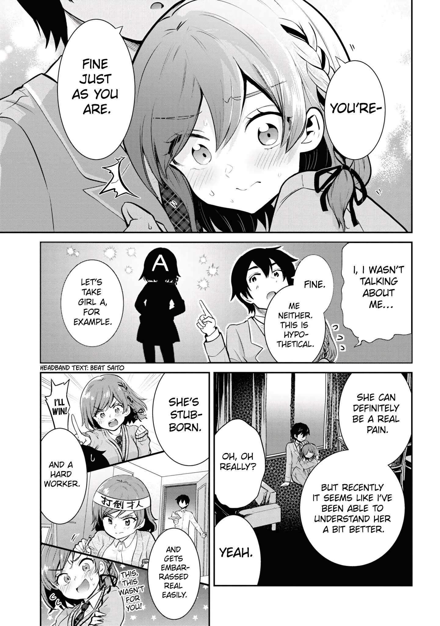 Page 12 of Chapter 19.2