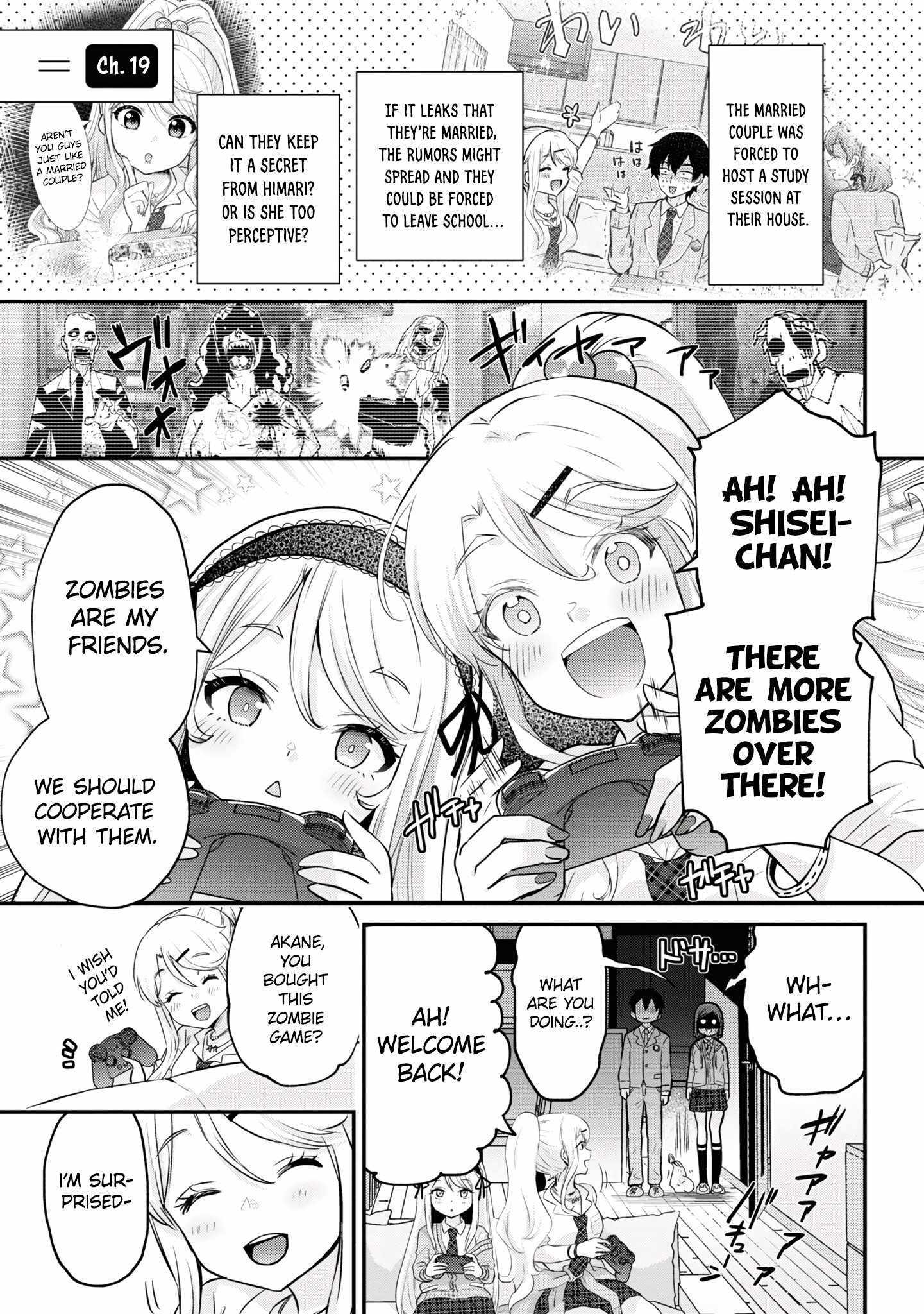Page 3 of Chapter 19.1