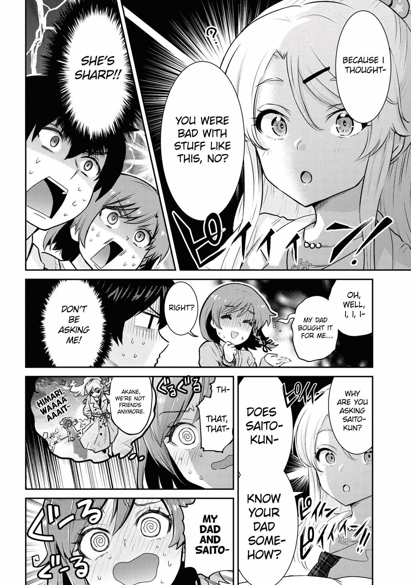 Page 4 of Chapter 19.1