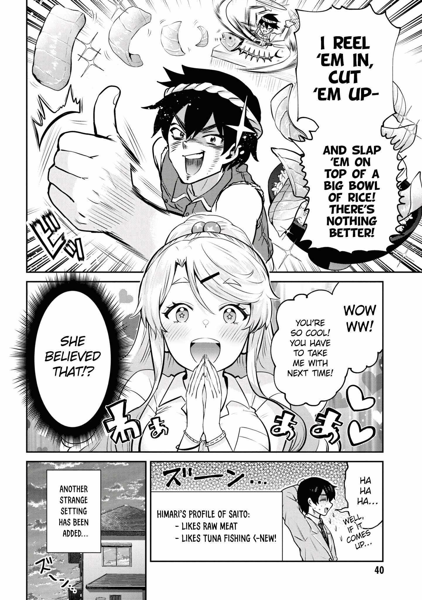 Page 6 of Chapter 19.1