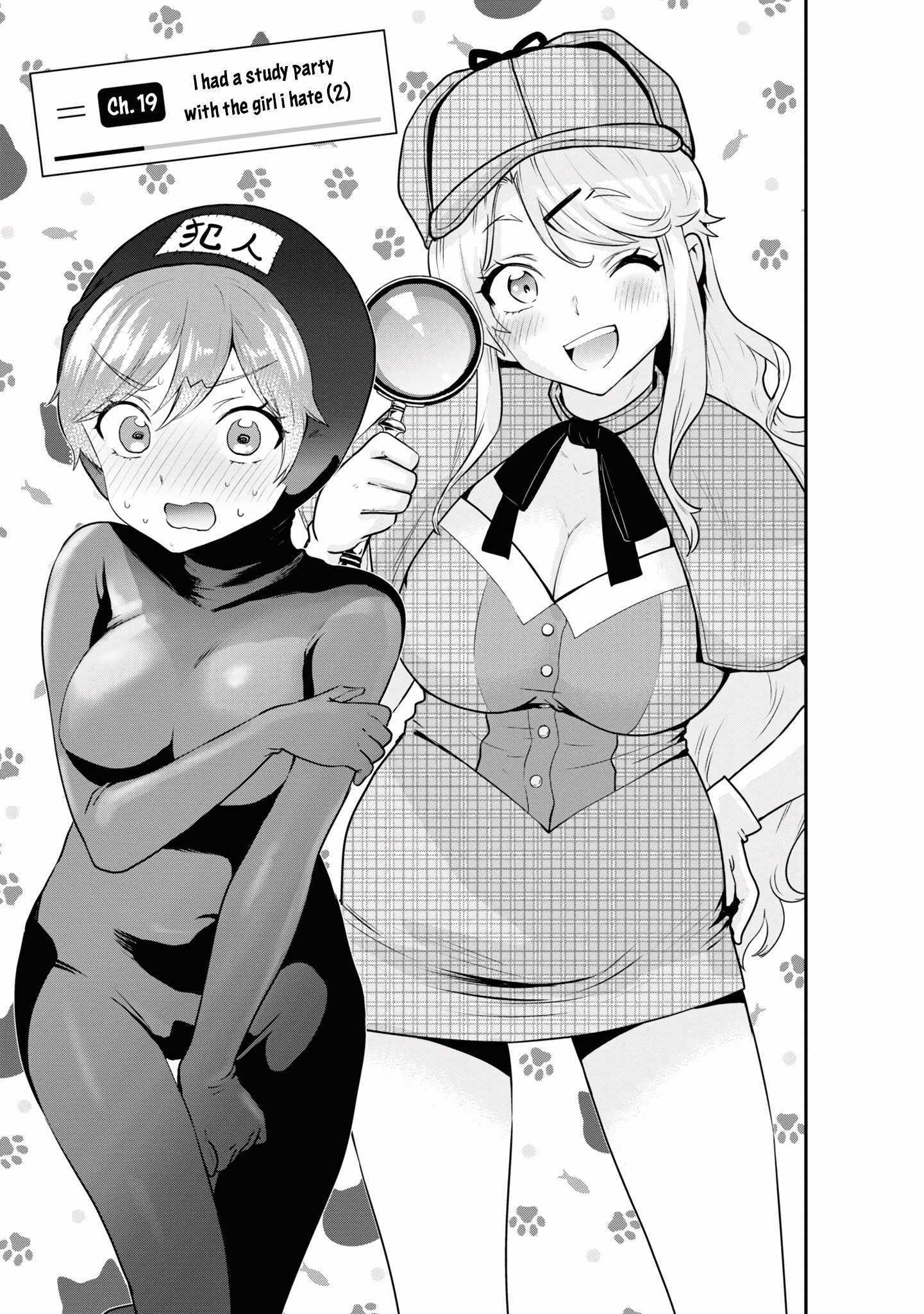 Page 7 of Chapter 19.1