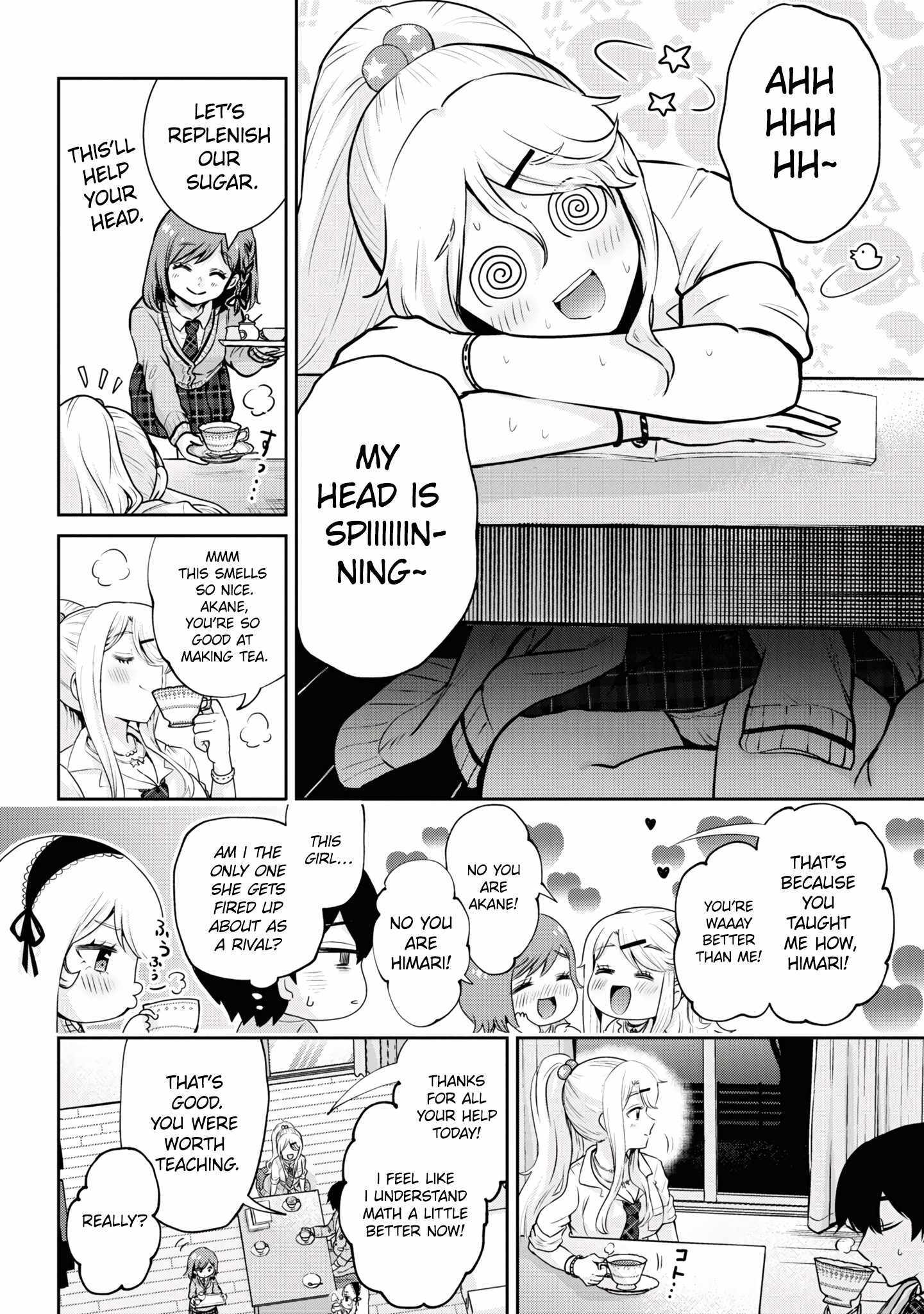 Page 8 of Chapter 19.1